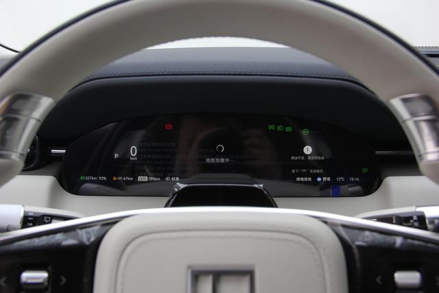 极氪 极氪9X 2026 汽车图片 #27