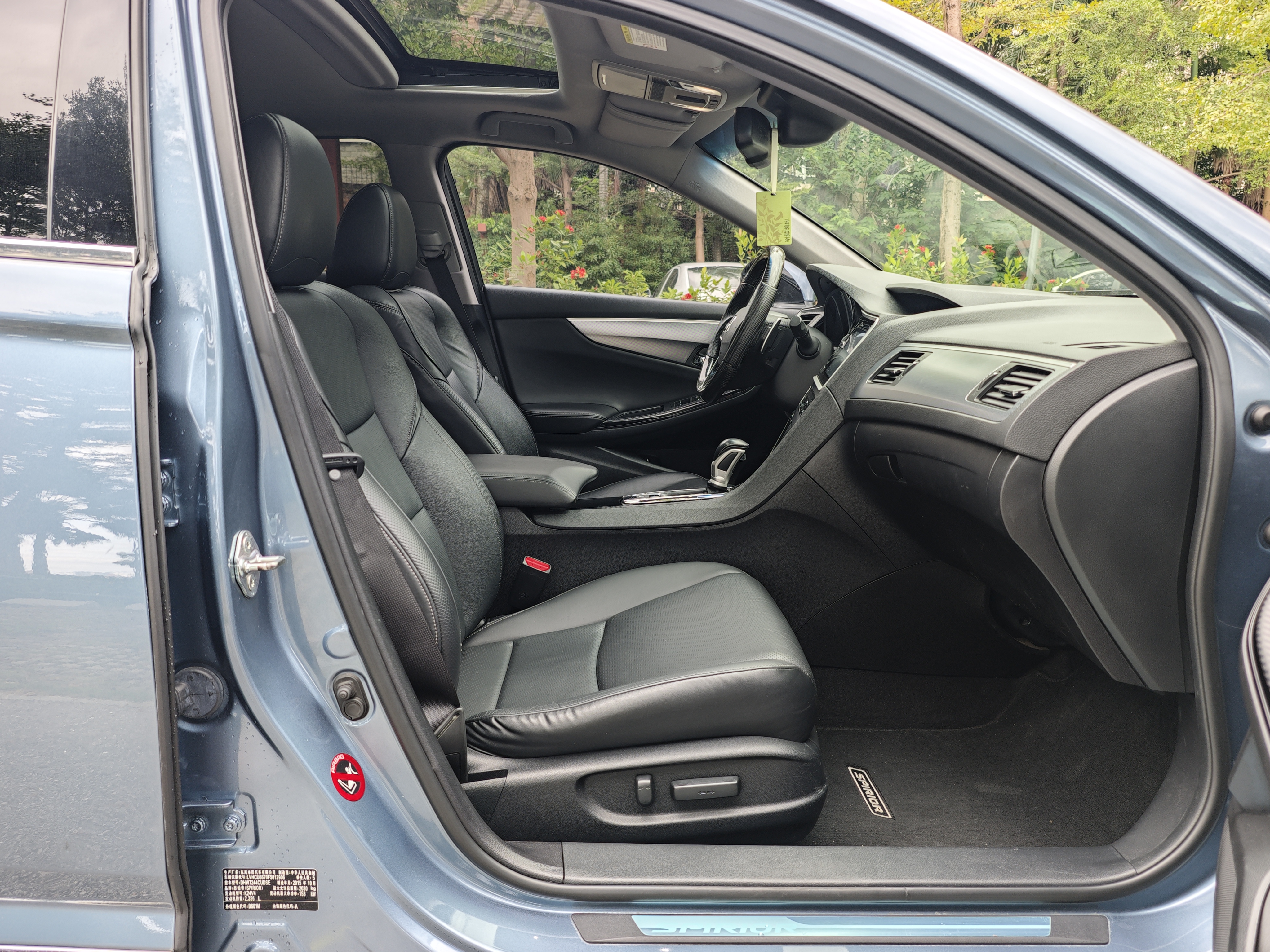 Honda Spirior 2015 #27 Honda Spirior 2015 car image #27