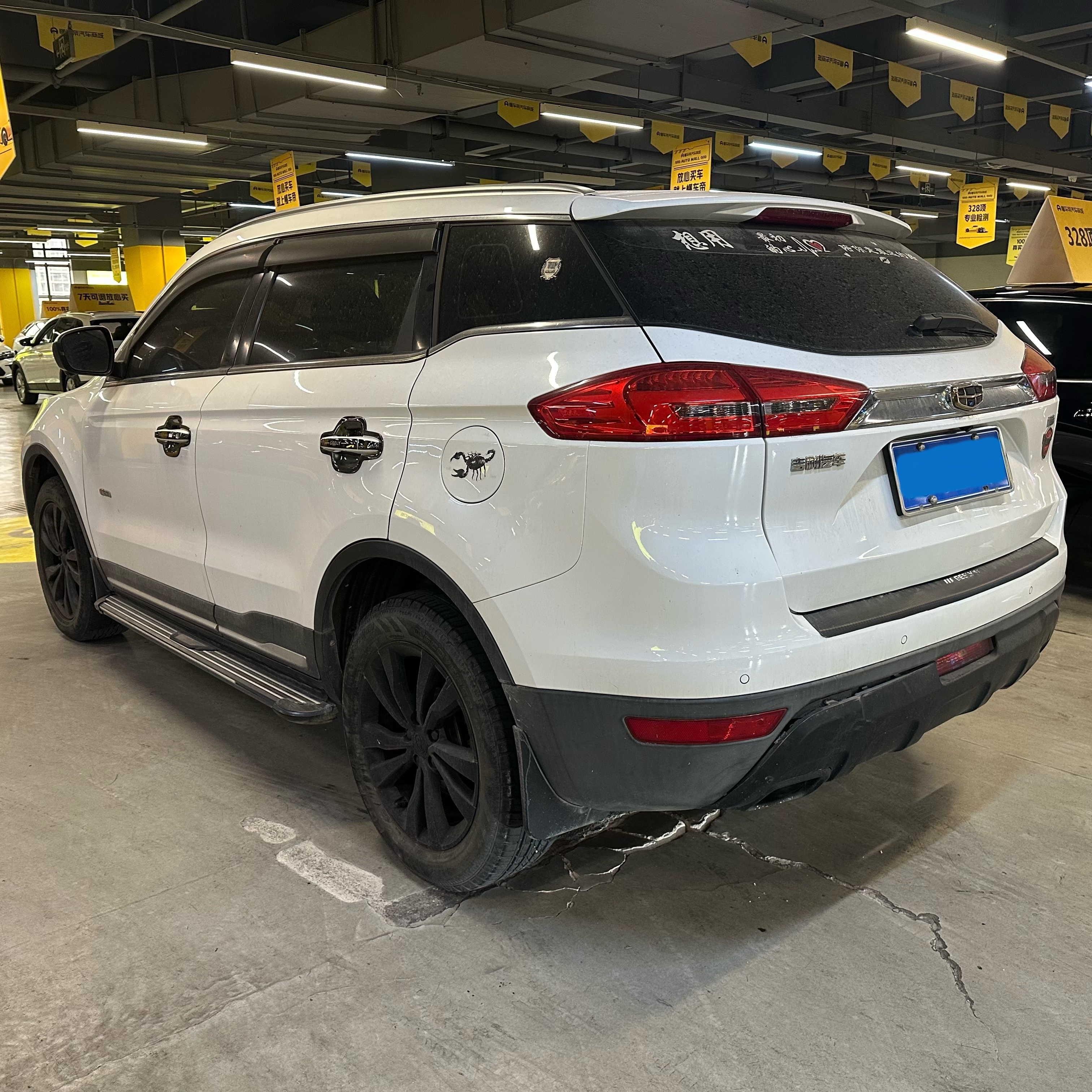 GEELY Boyue 2018 immagine di auto #27