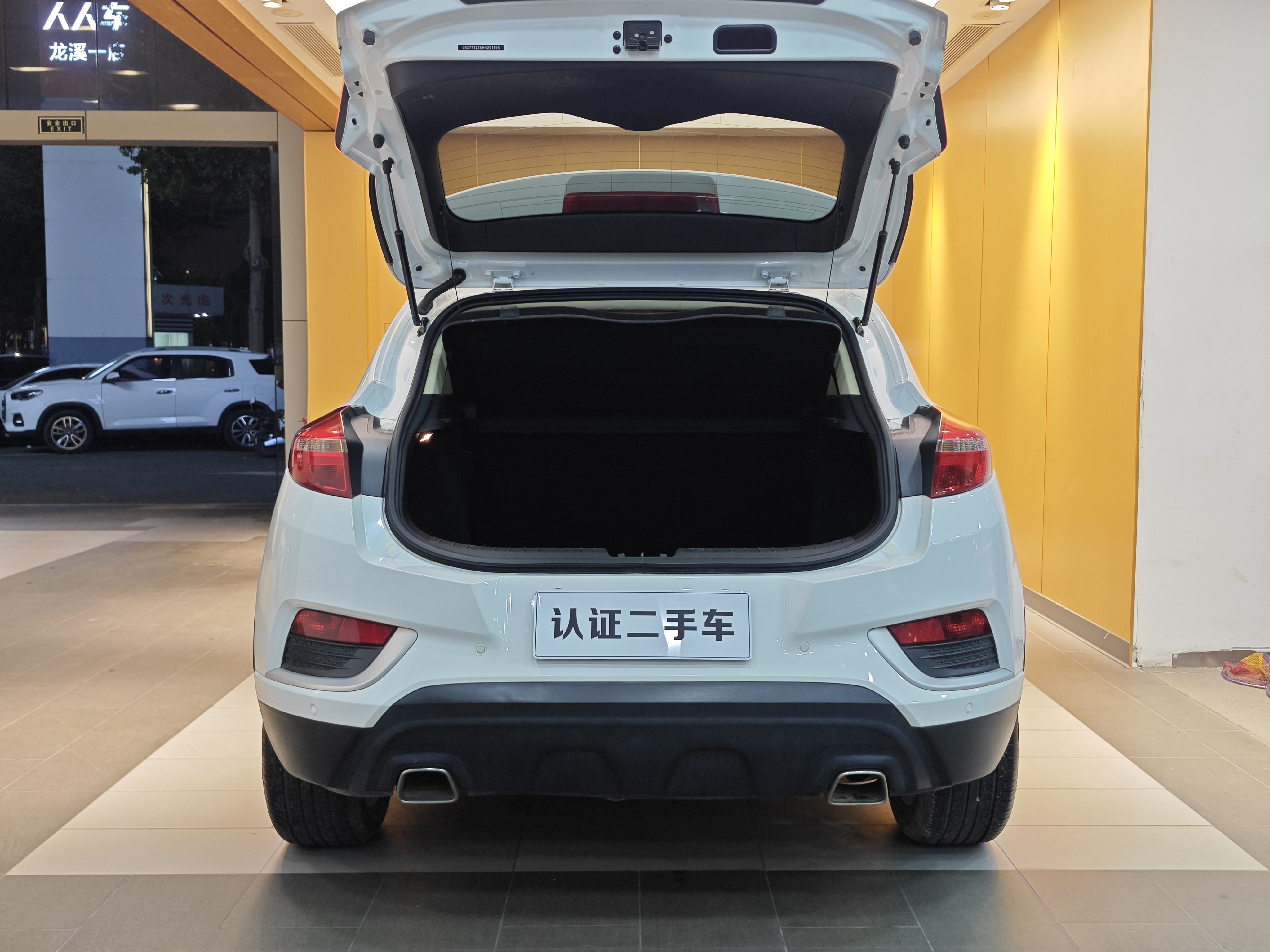 GEELY 2017 car image #27