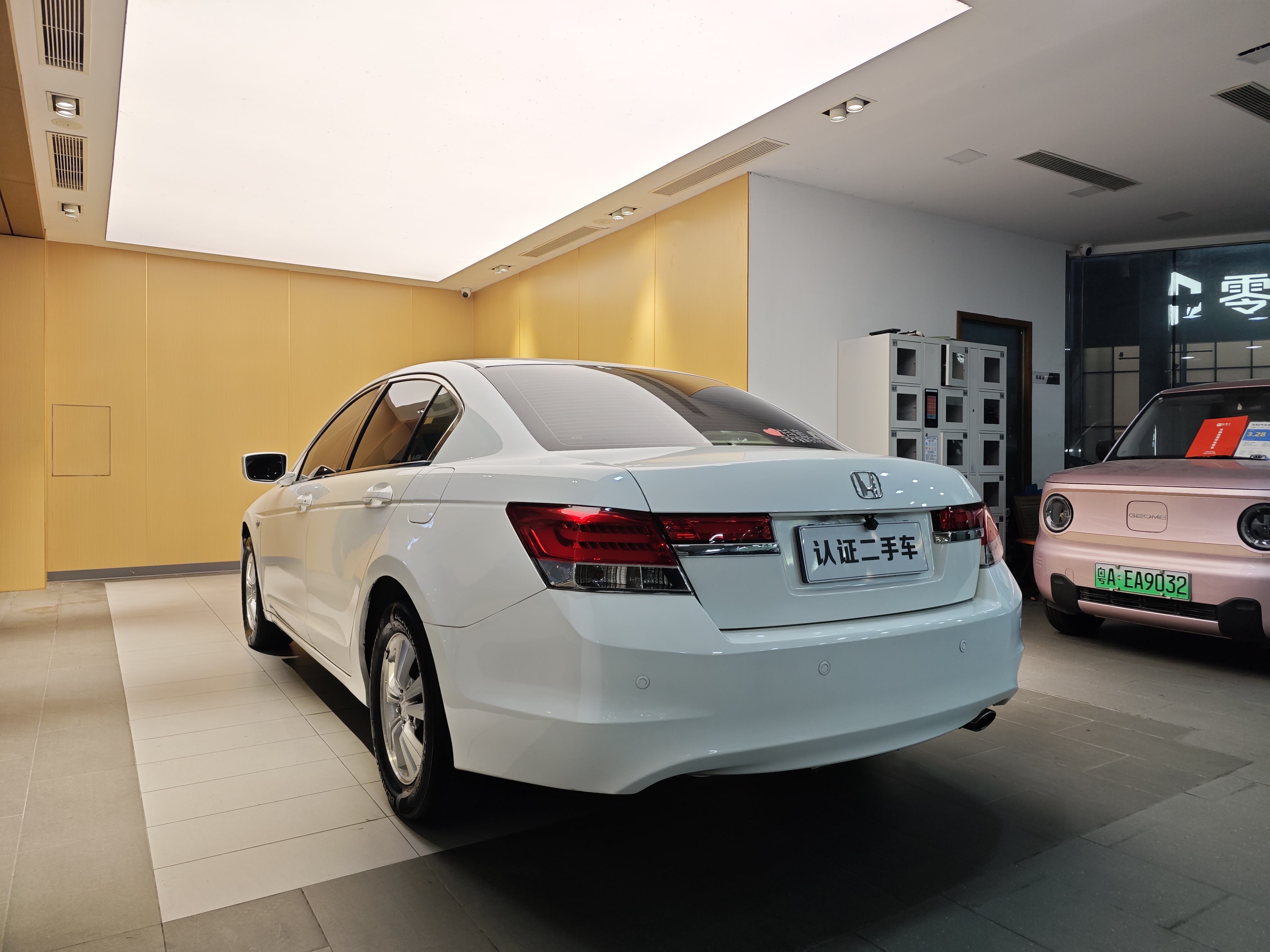 Honda Accord 2008 #27 Honda Accord 2008 image de voiture #27