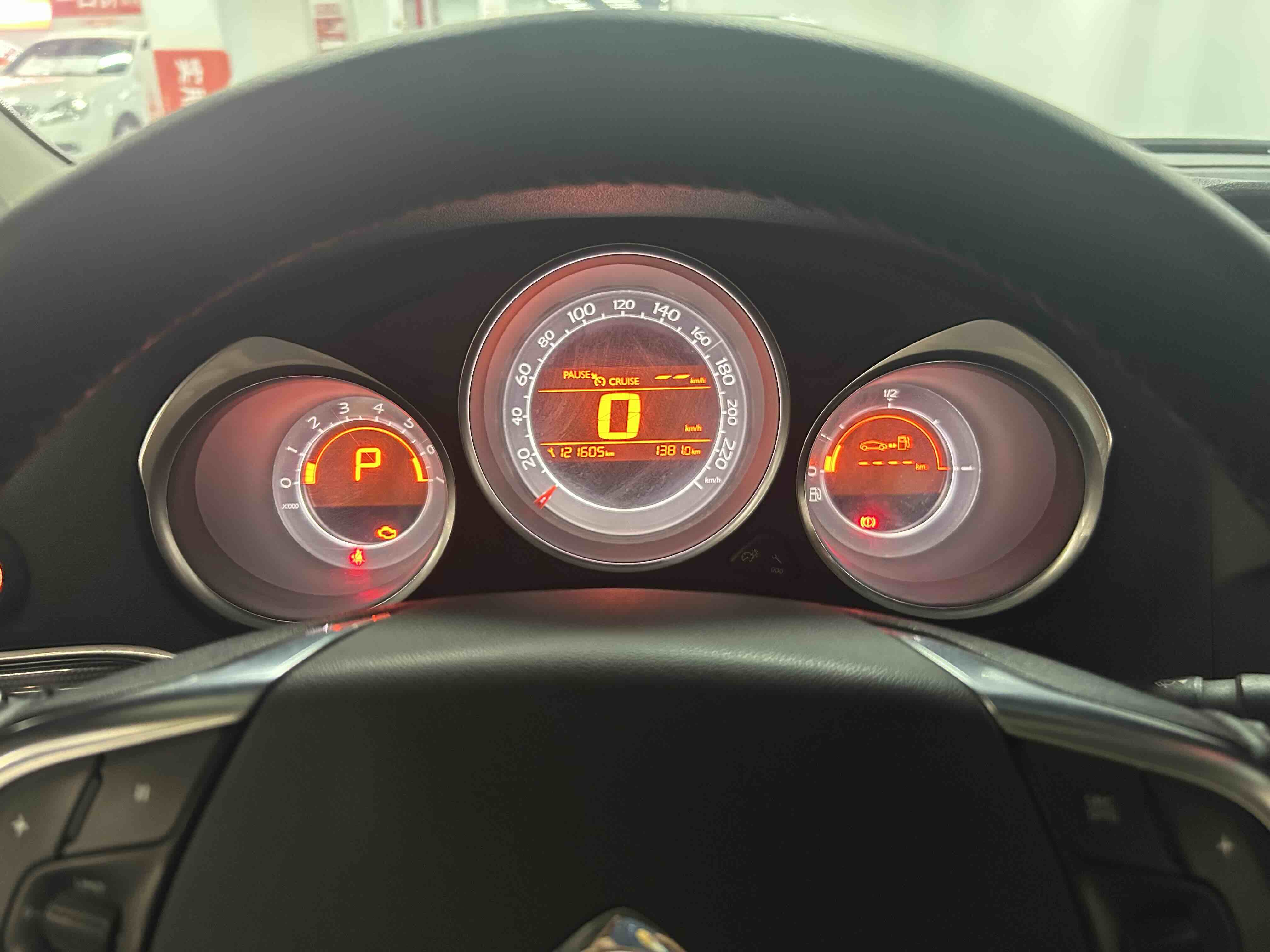 Citroen C4L 2013 #27 Citroen C4L 2013 car image #27