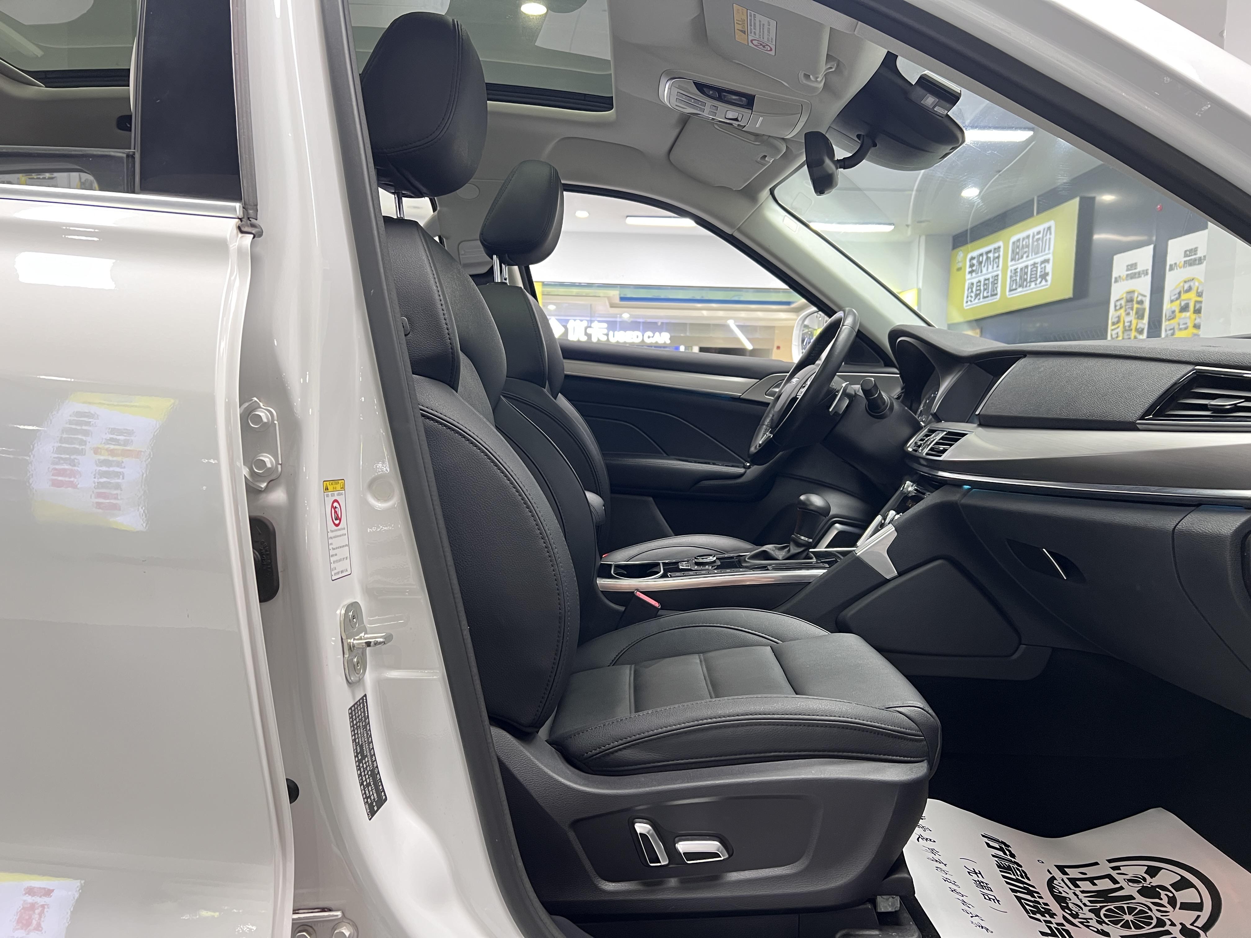 Haval H7 2017 car image #27