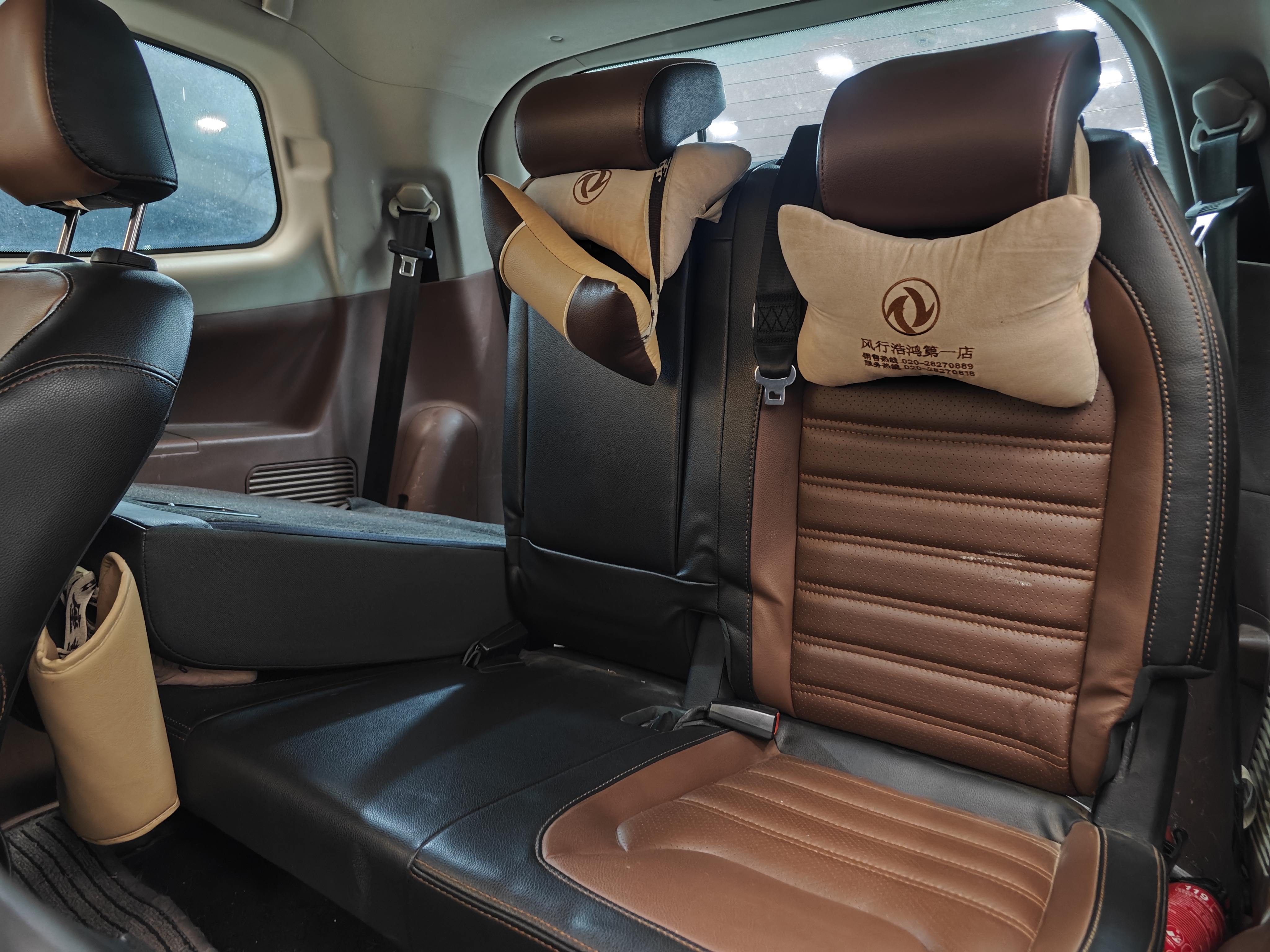 Forthing SX6 2016 car image #27