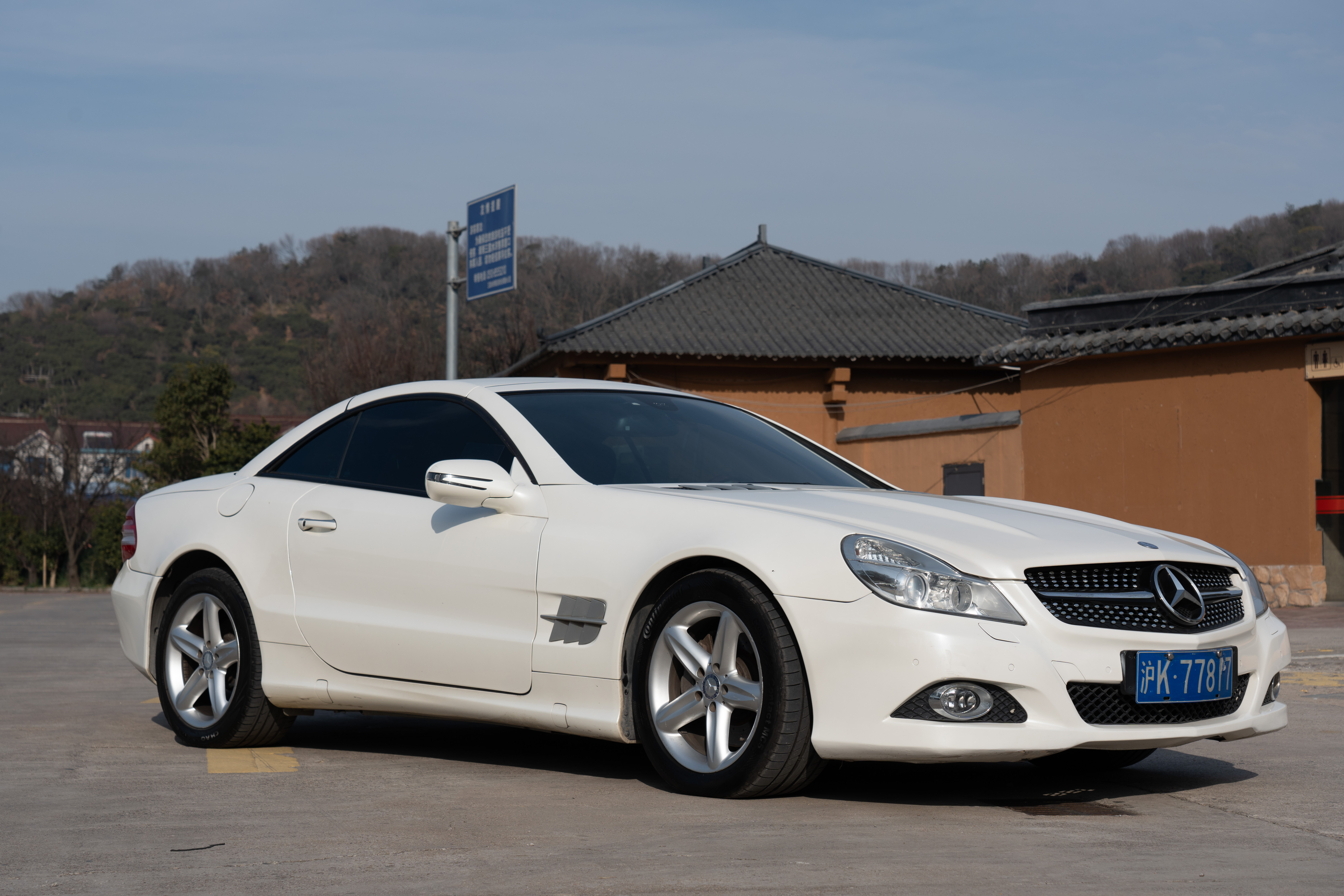 Mercedes-Benz SL Class 2010 immagine di auto #27