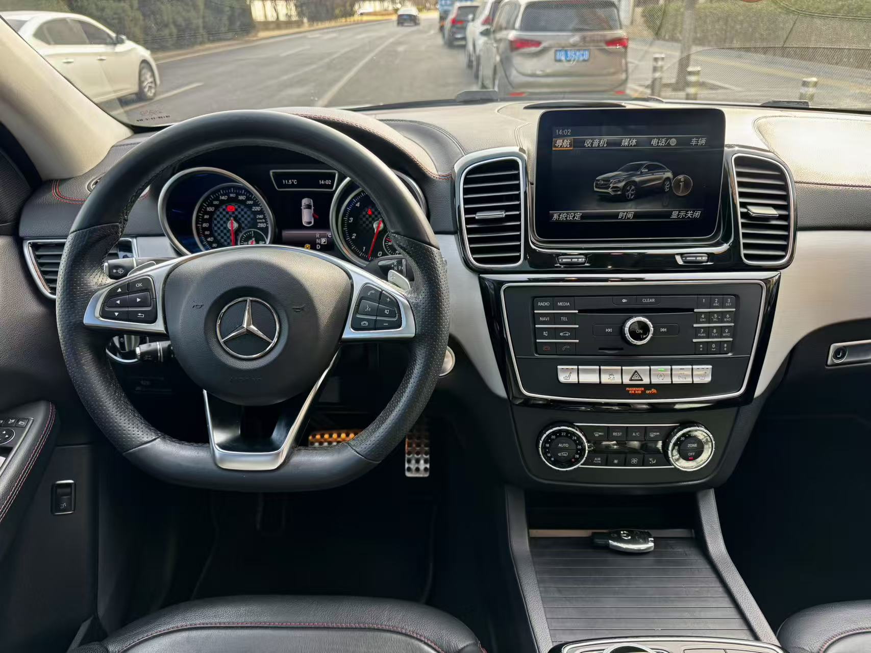 Mercedes-Benz GLE Coupe 2017 image de voiture #27