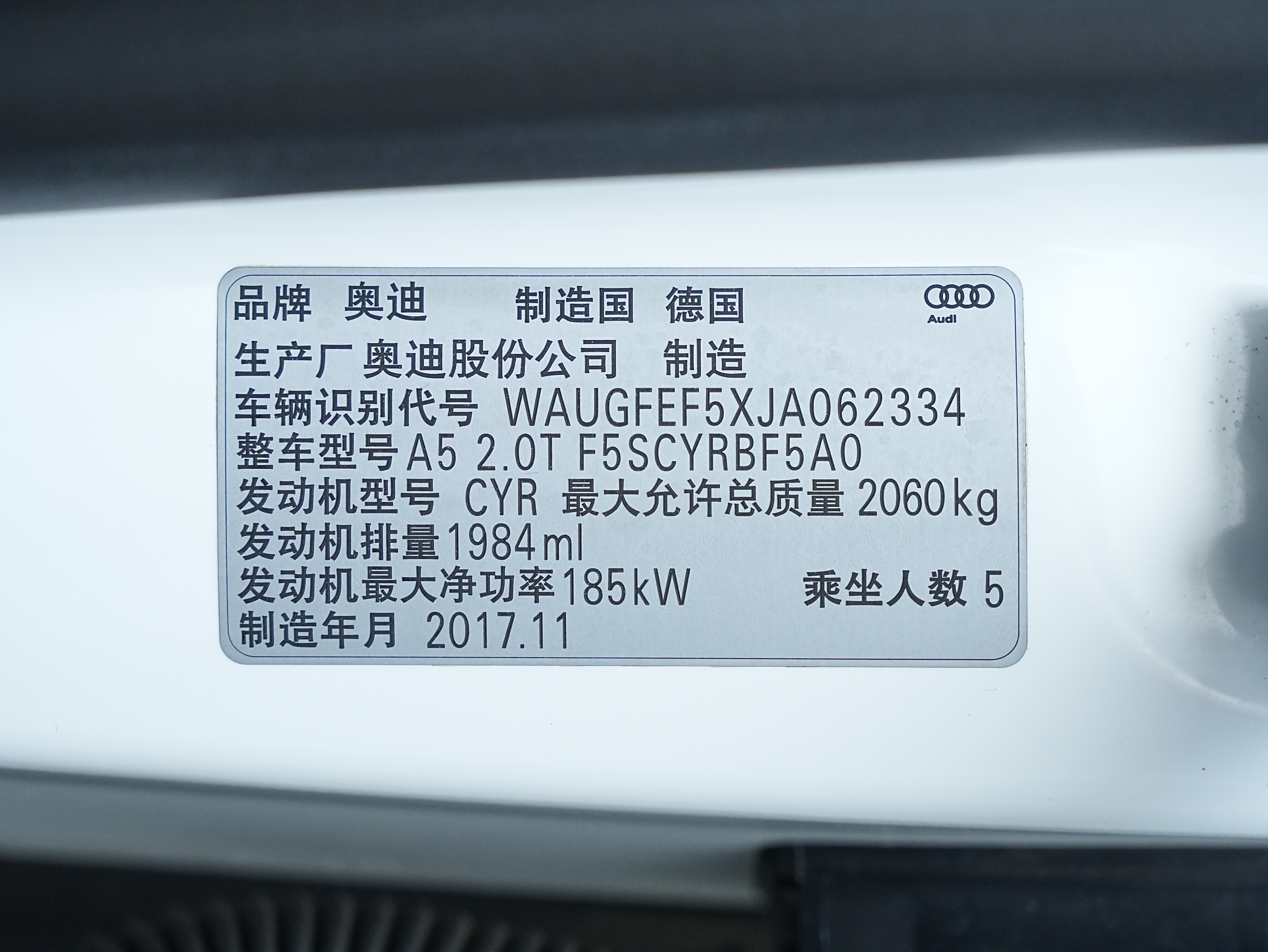 Audi A5 (Imported) 2018 imagem de carro #27