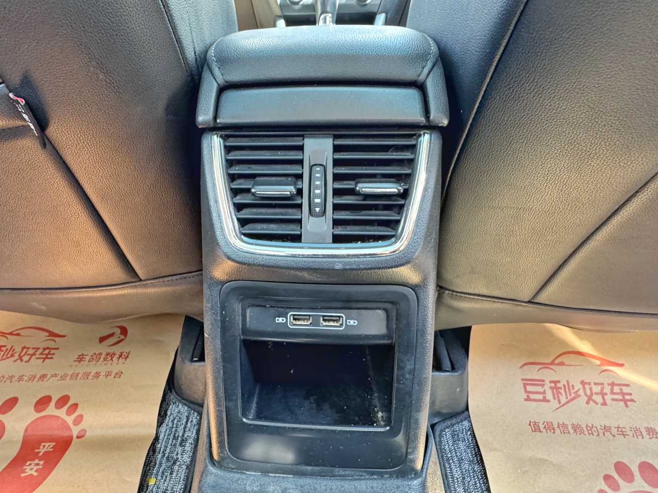 Skoda Octavia 2018 car image #27