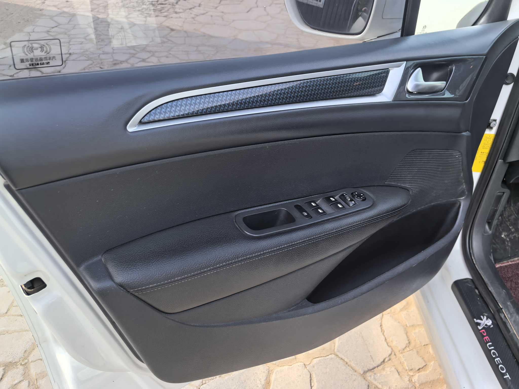 Peugeot 308 2015 car image #27