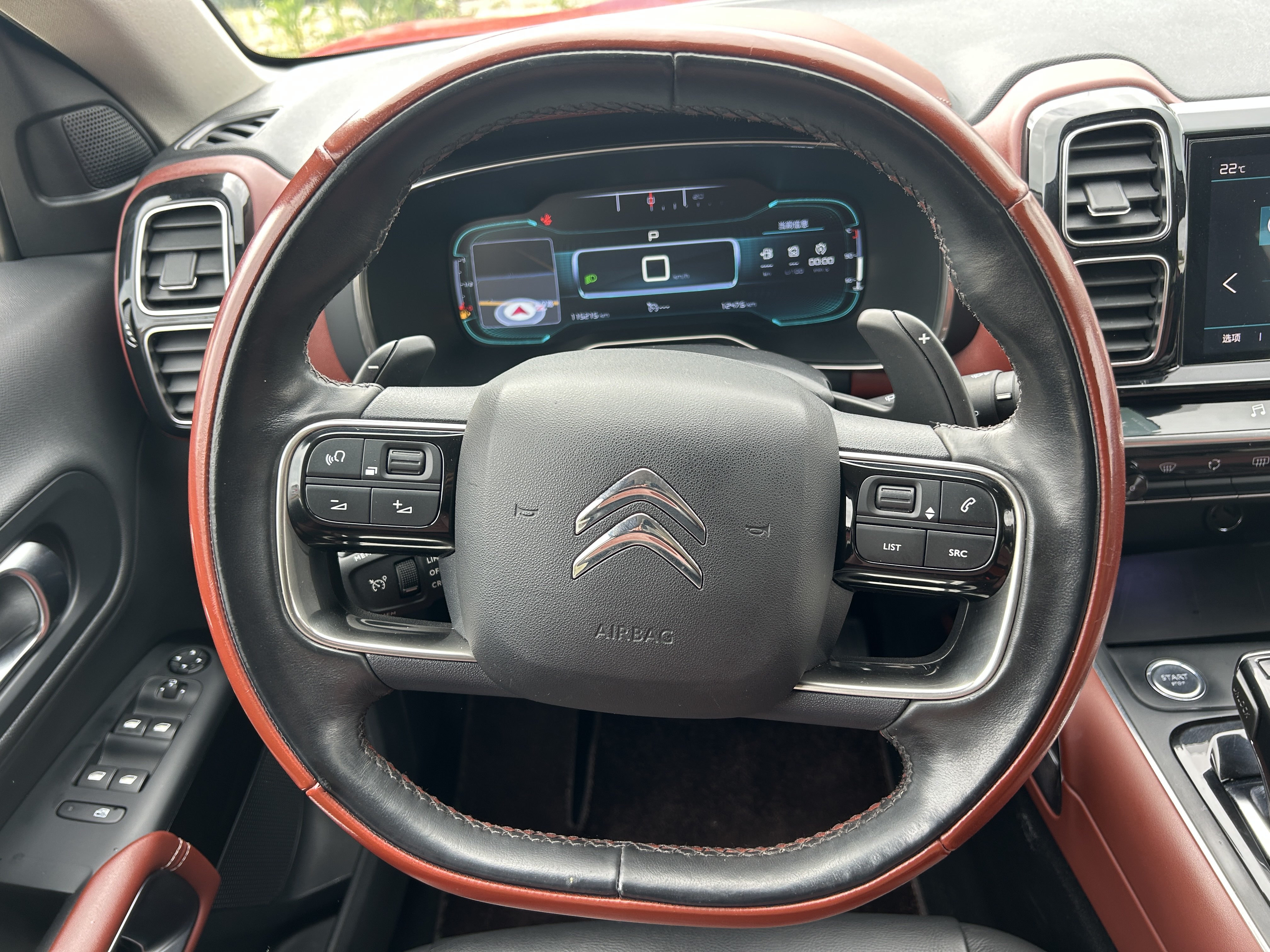 Citroen C5 AIRCROSS 2017 car image #27