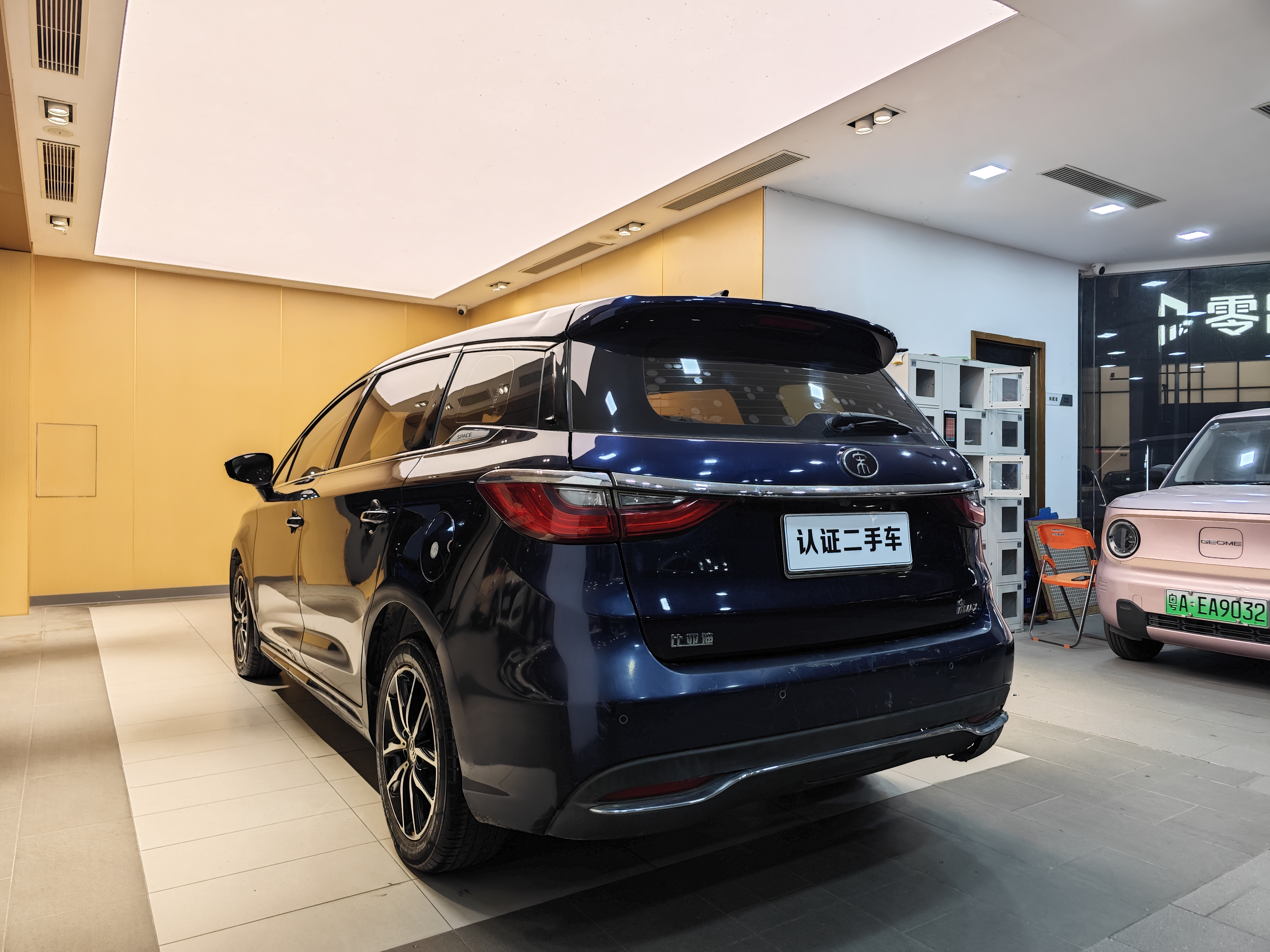 BYD Song MAX 2018 #27 BYD Song MAX 2018 car image #27