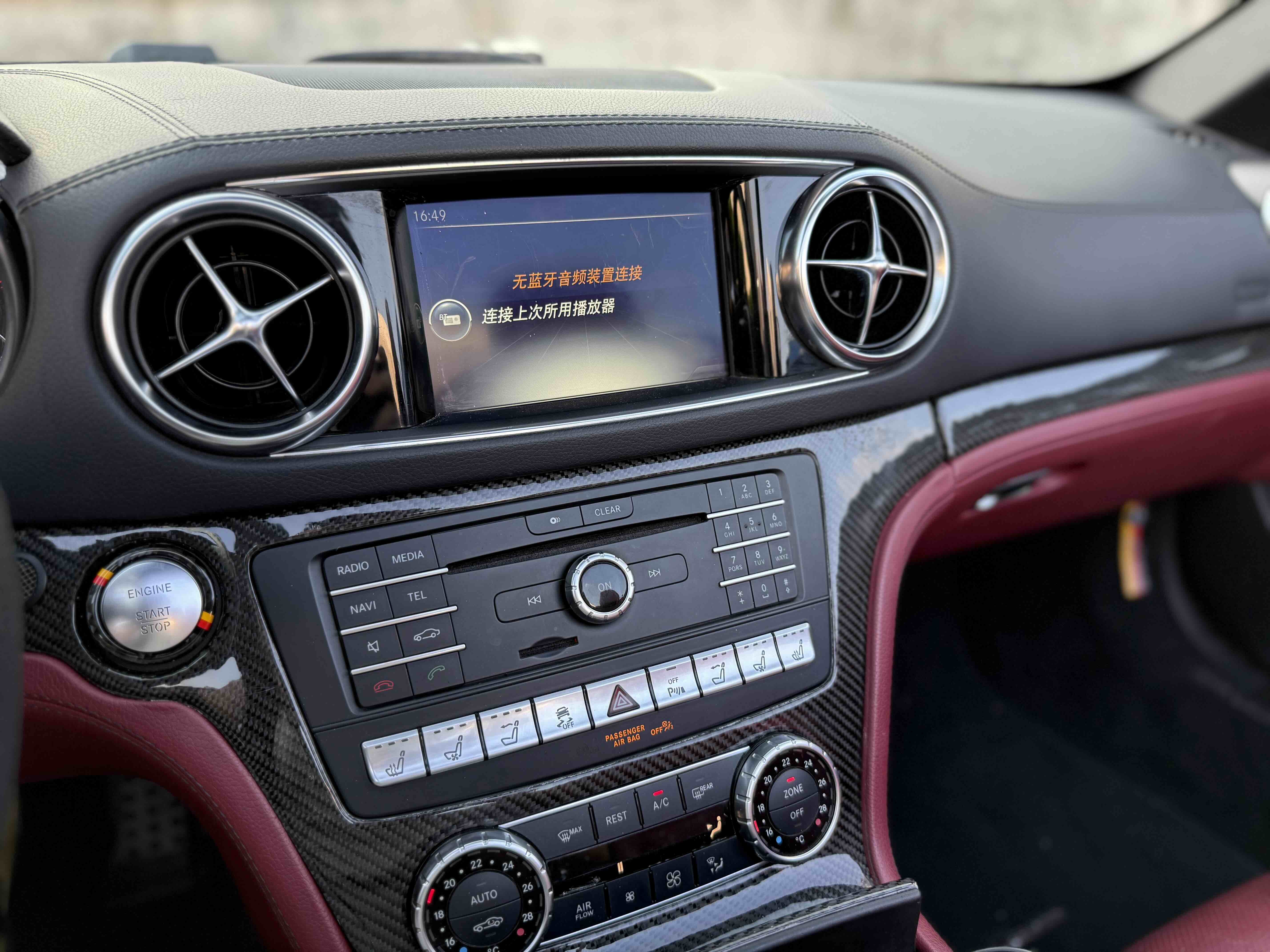 Mercedes-Benz SL Class 2018 #27 Mercedes-Benz SL Class 2018 car image #27