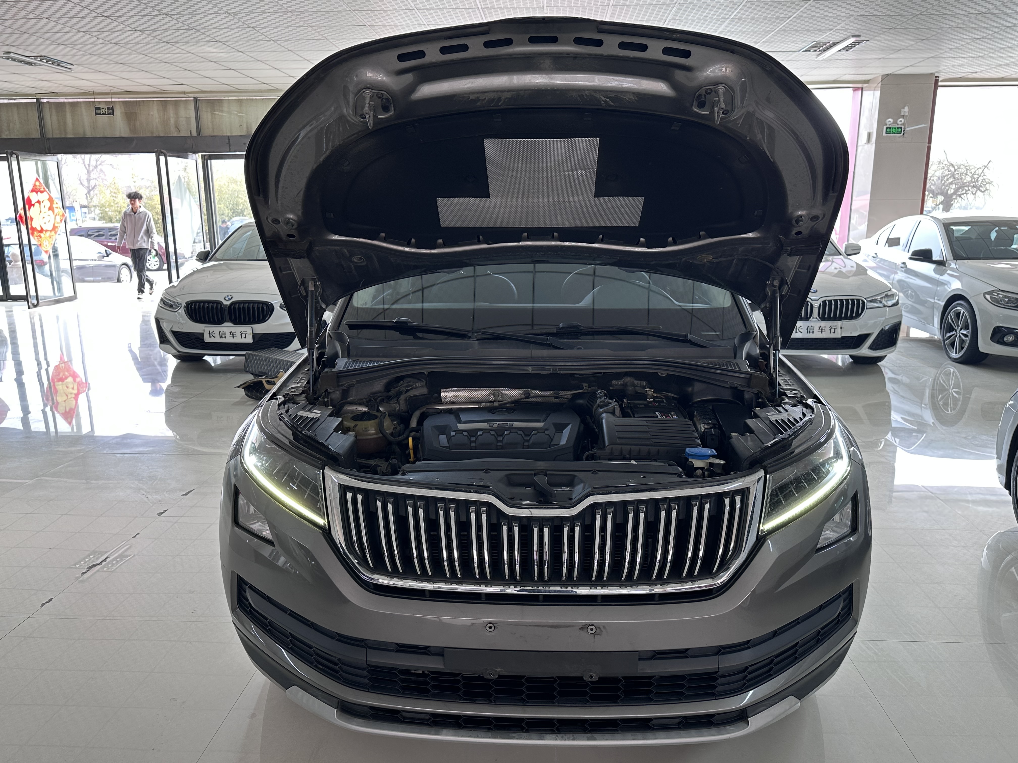 Skoda Kodiaq 2018 immagine di auto #27