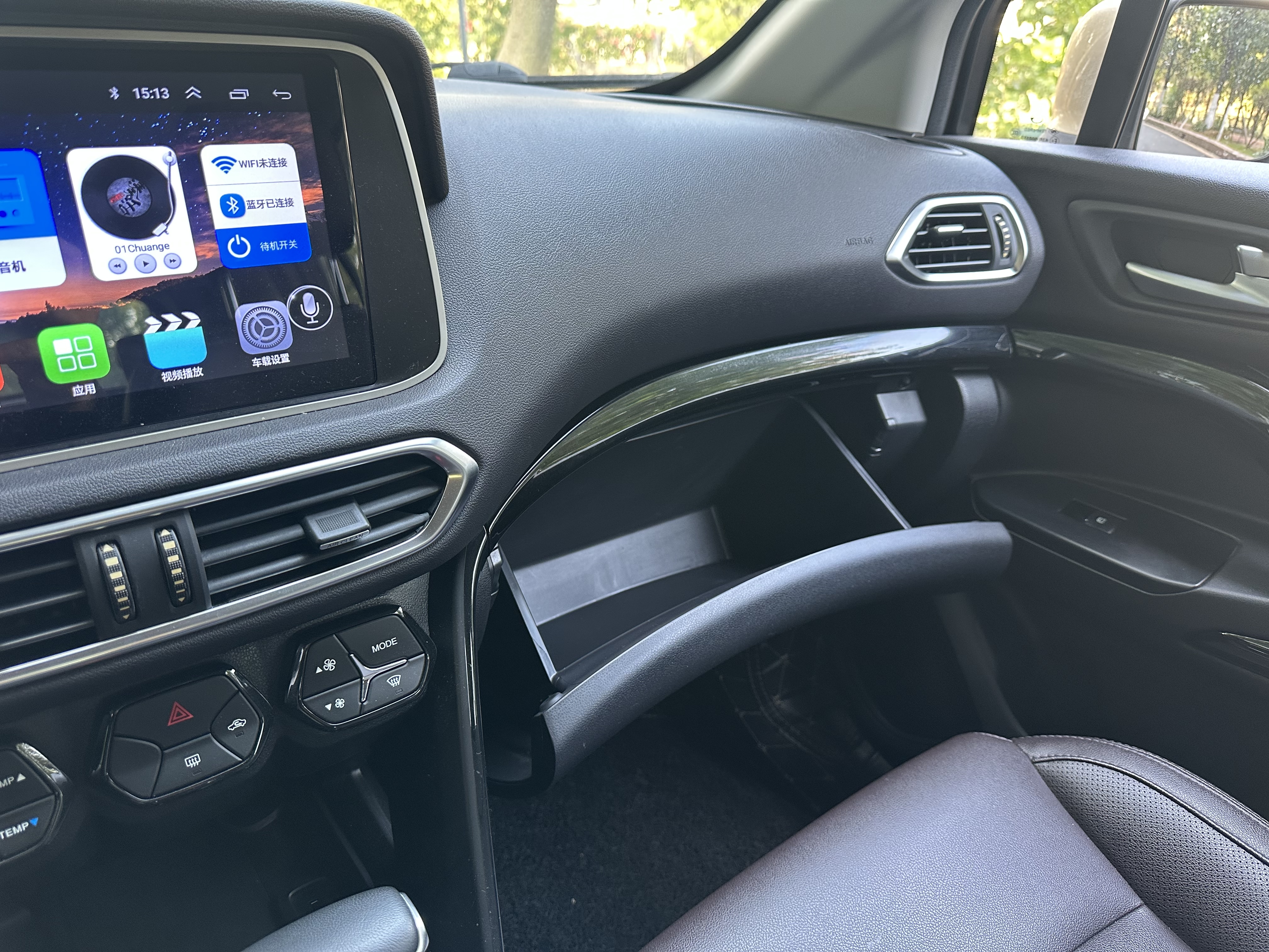 GAC Trumpchi GS4 2019 #27 GAC Trumpchi GS4 2019 car image #27