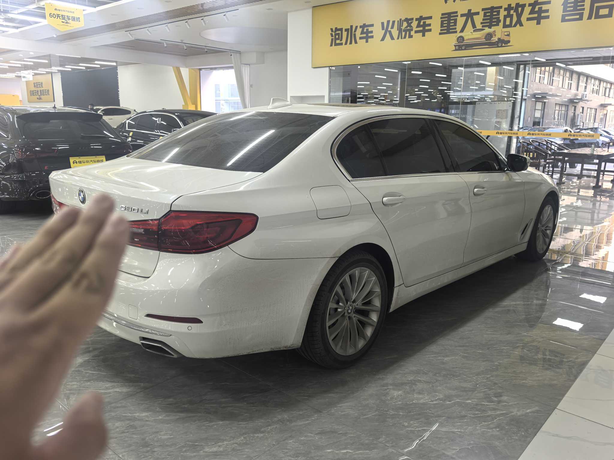 BMW 5 Series 2019 #27 BMW 5 Series 2019 car image #27