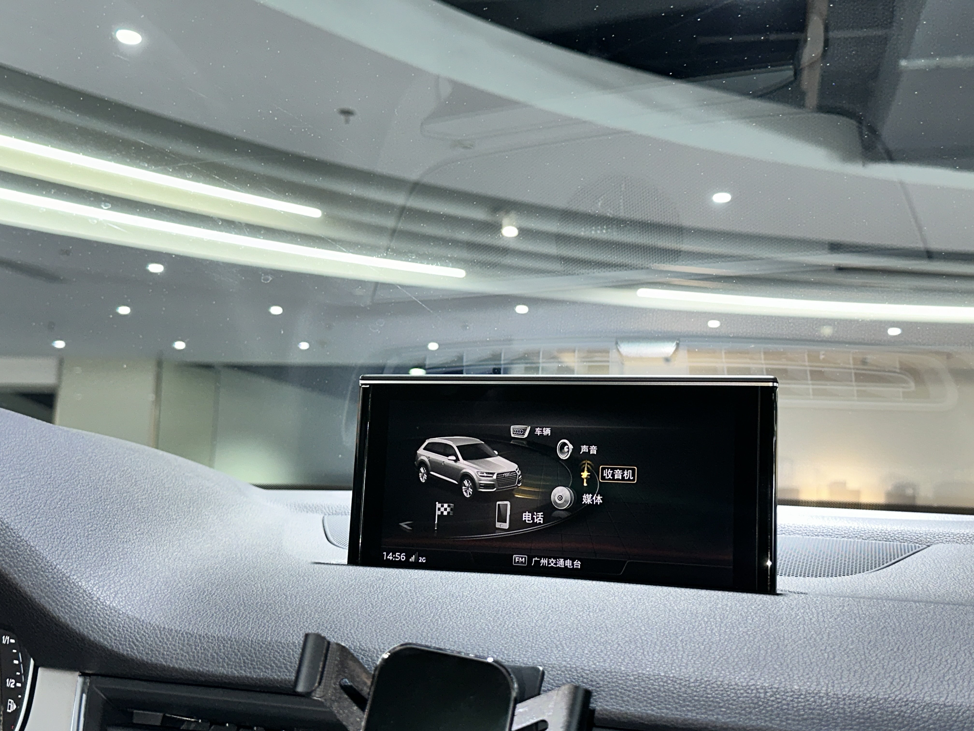 Audi Q7 New Energy 2019 car image #27