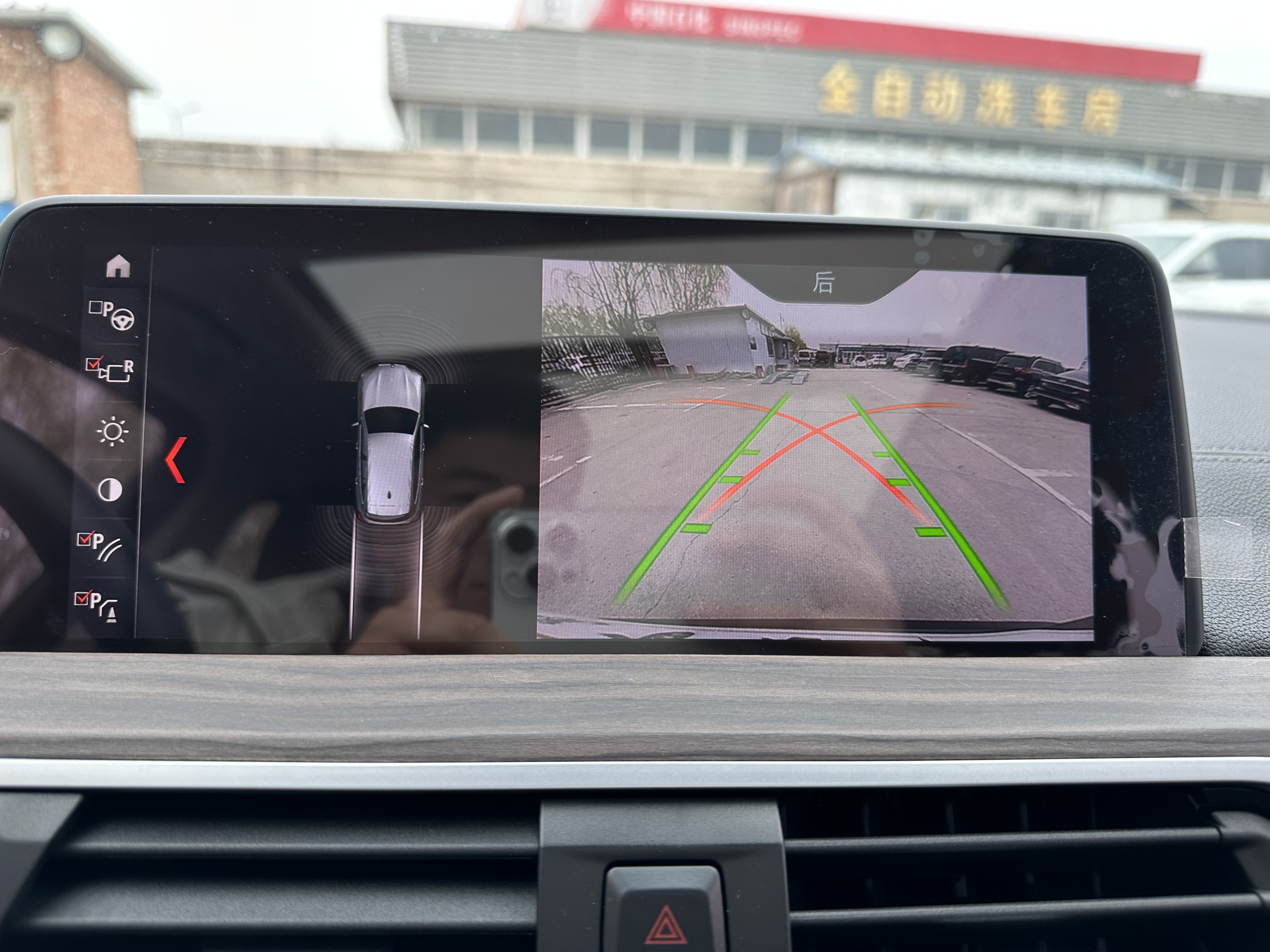 BMW X3 2019 imagem de carro #27