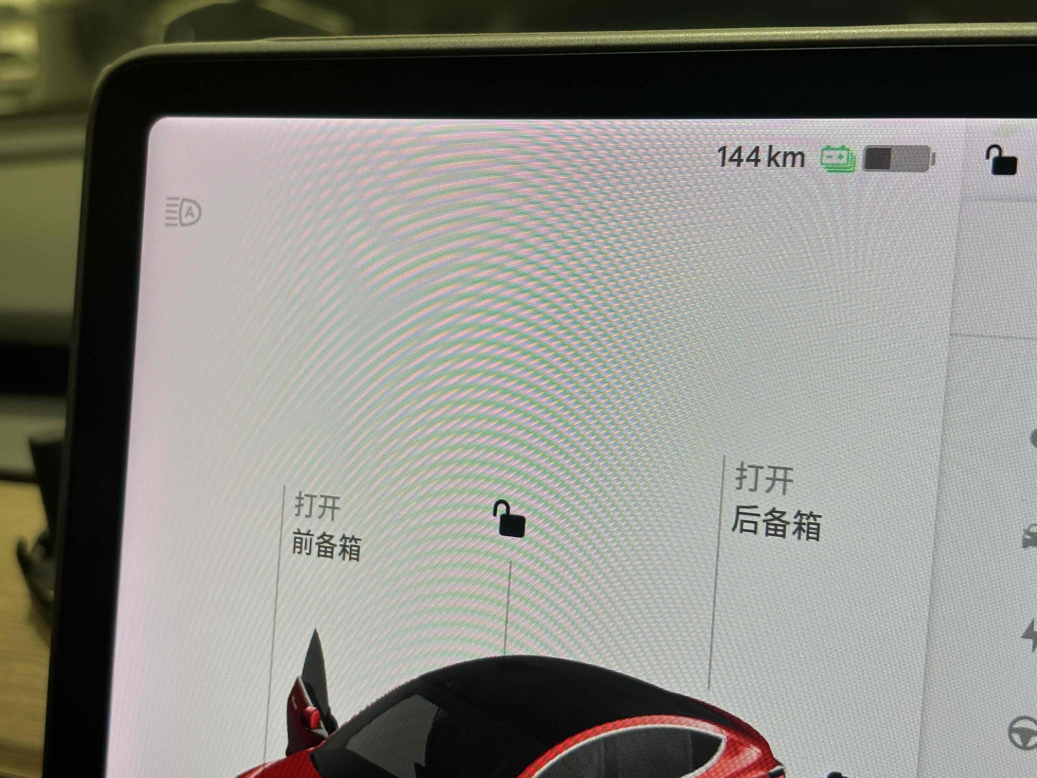 特斯拉 Model 3(进口) 2019 汽车图片 #27