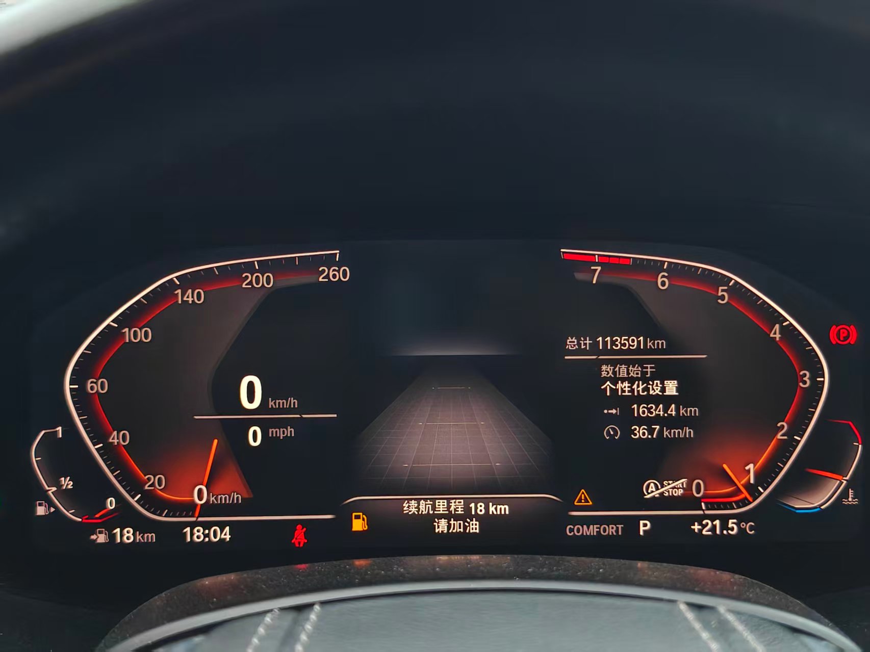 BMW X7 M60i 2019 car image #27