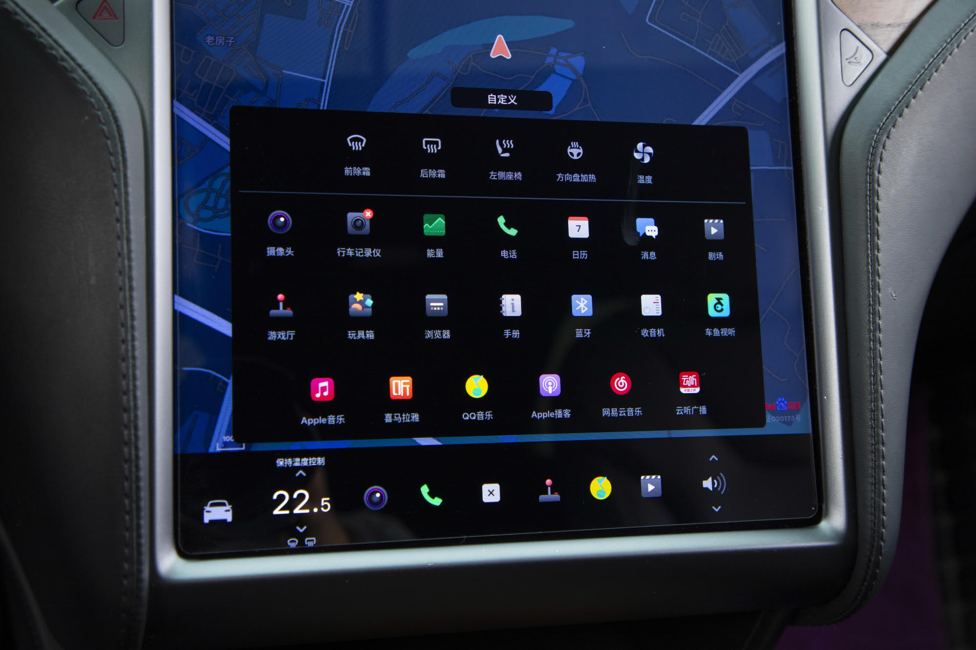 特斯拉 Model X 2019 汽车图片 #27