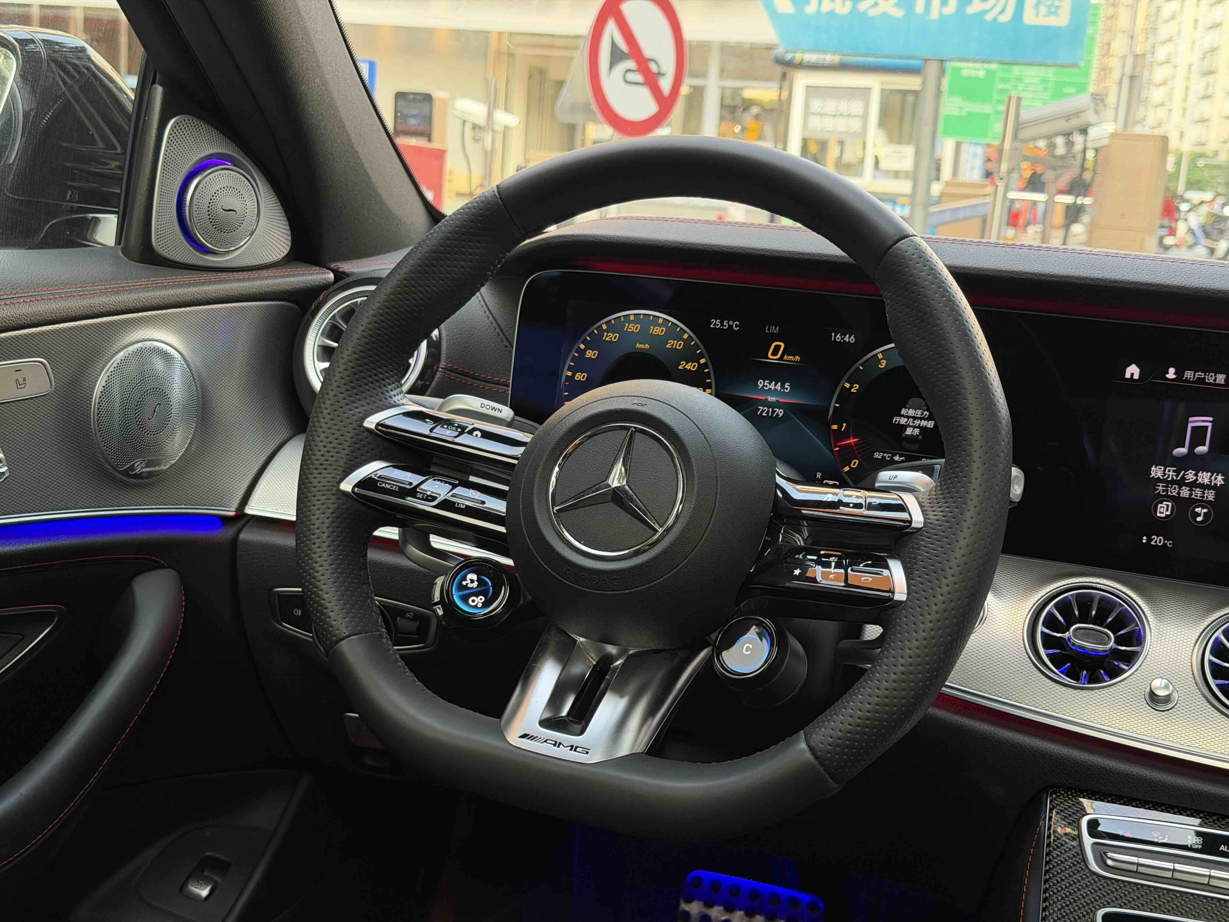 Mercedes-Benz E AMG 2020 صورة سيارة #27