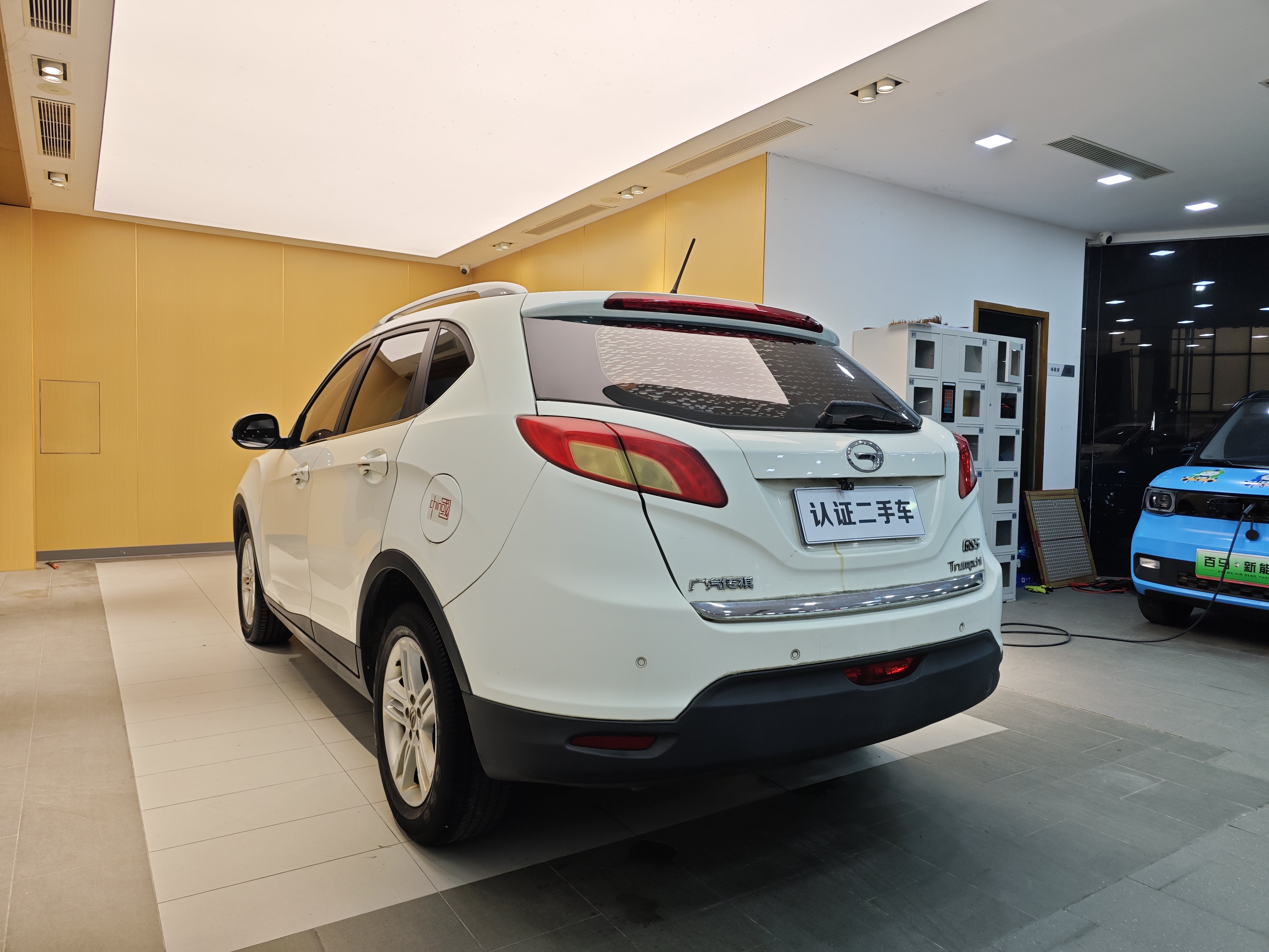 GAC Trumpchi GS5 2014 image de voiture #27