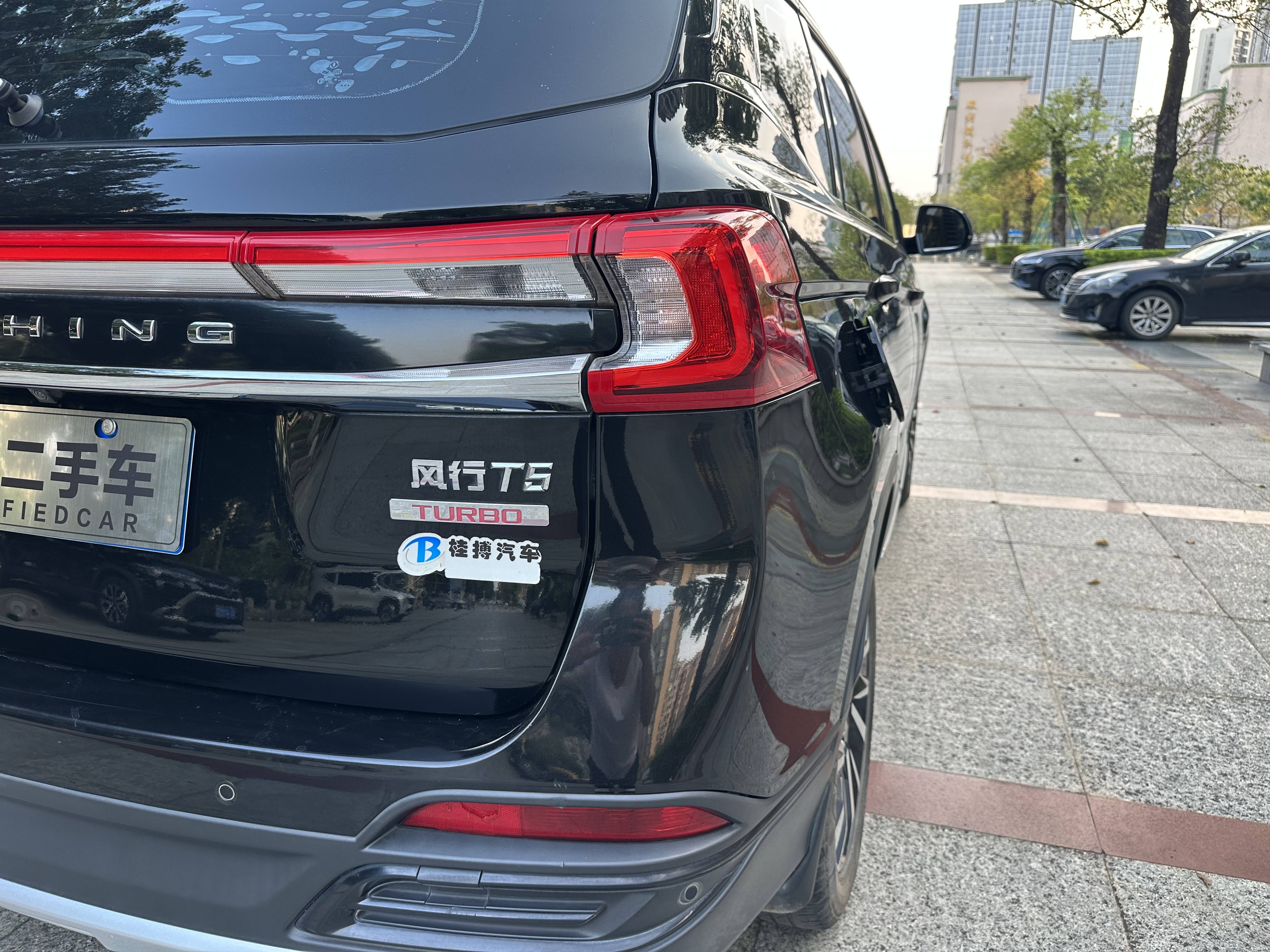 T5 2019 #27 T5 2019 car image #27