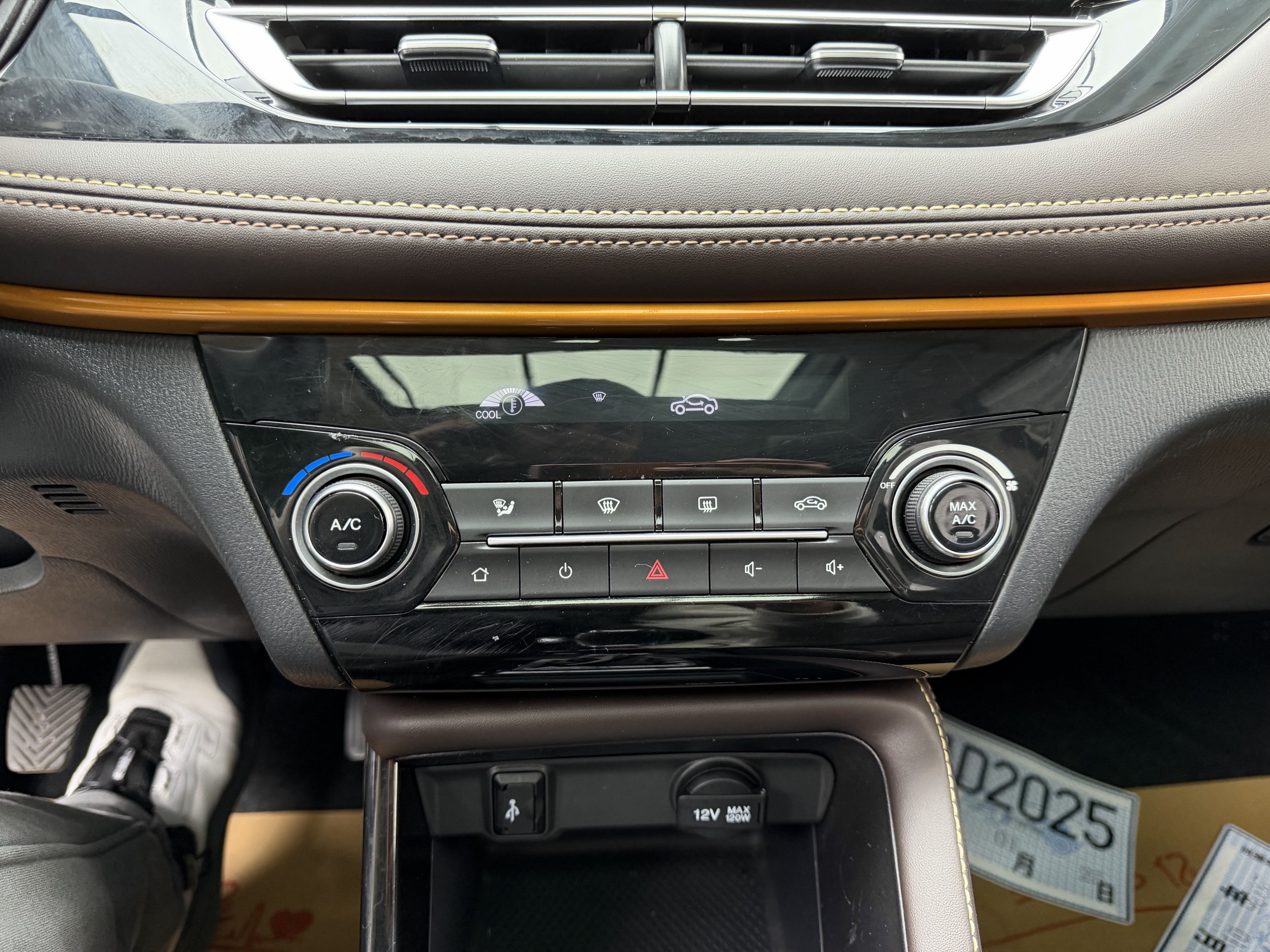 Changan Eado DT 2020 car image #27