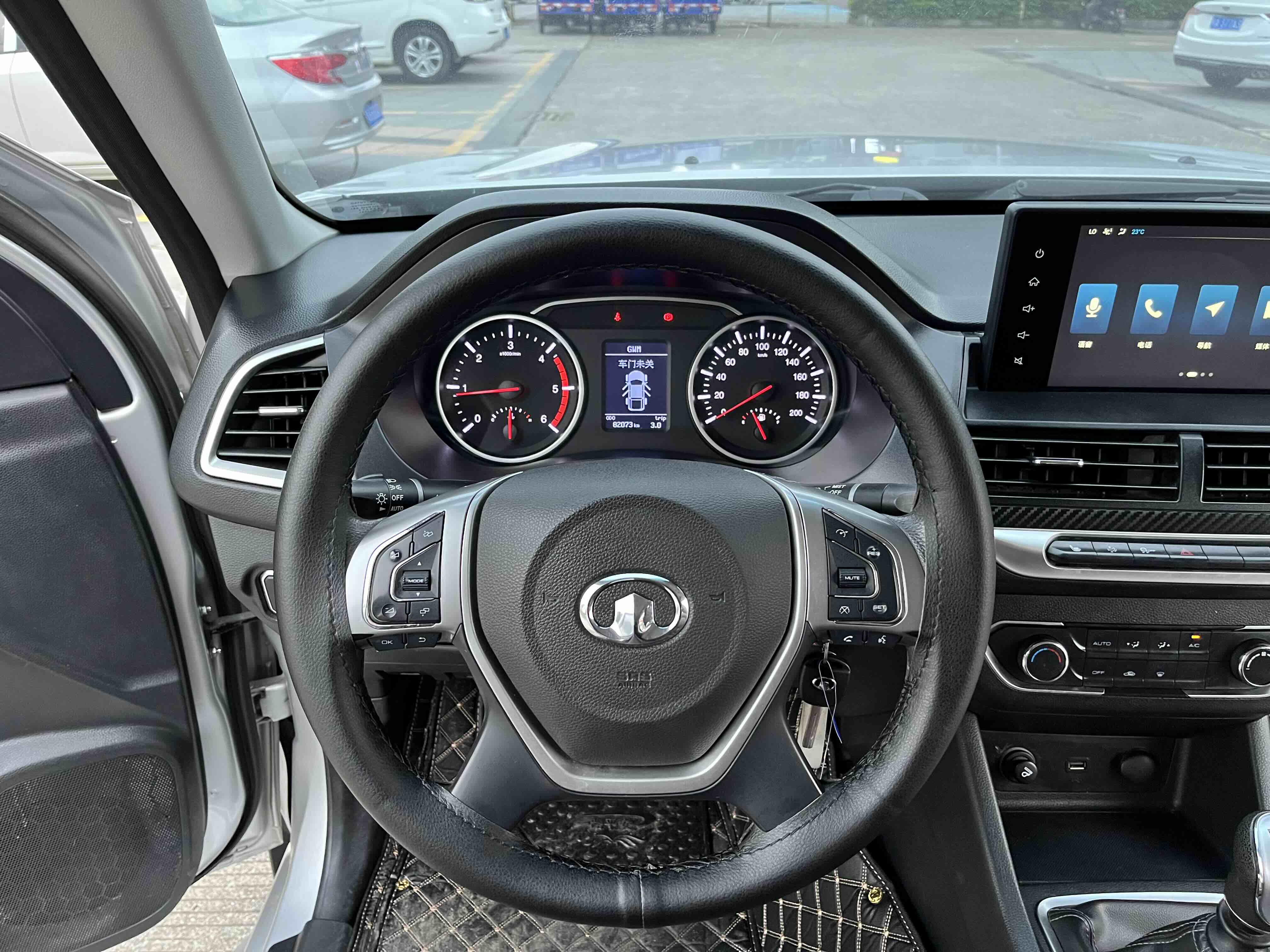 Great Wall Wingle 7 2020 car image #27