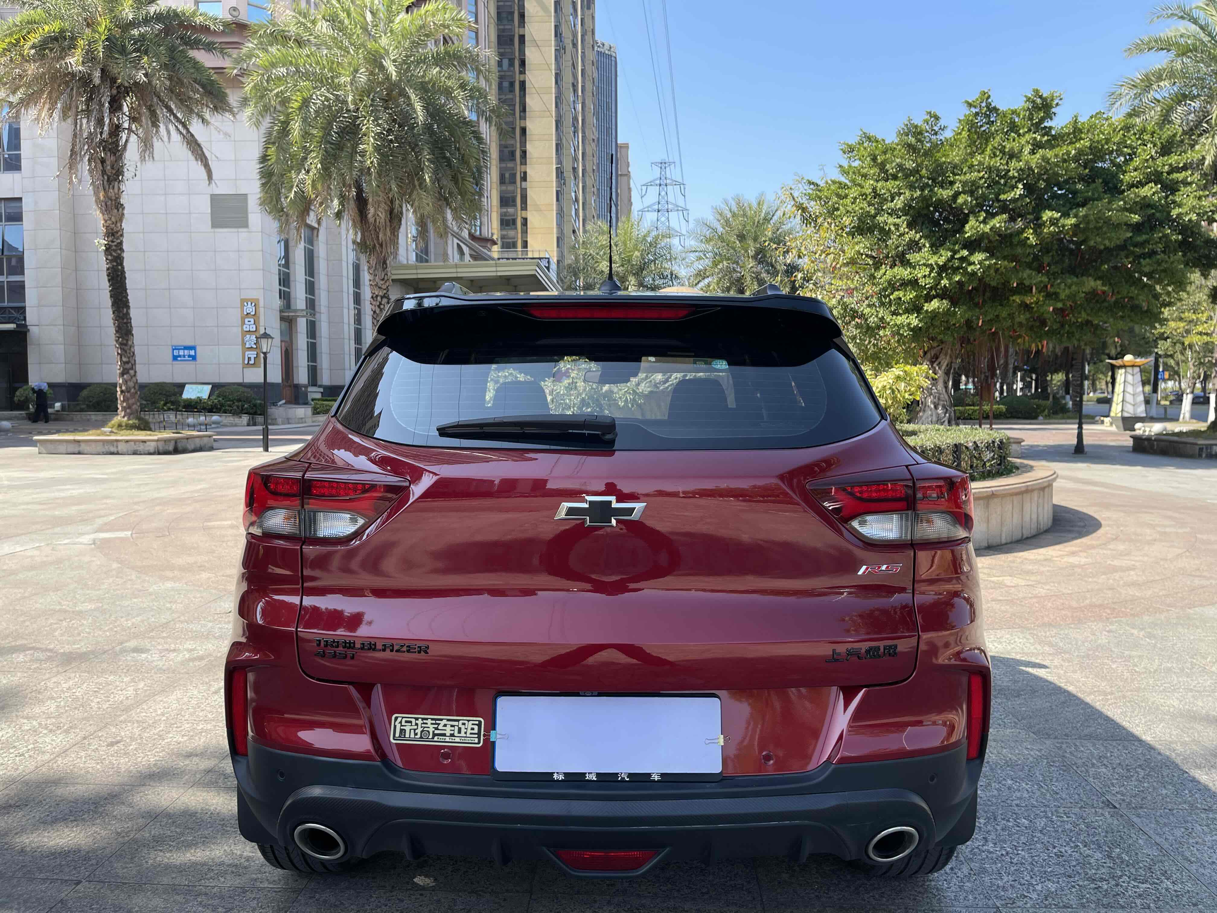 Chevrolet Trailblazer 2020 car image #27