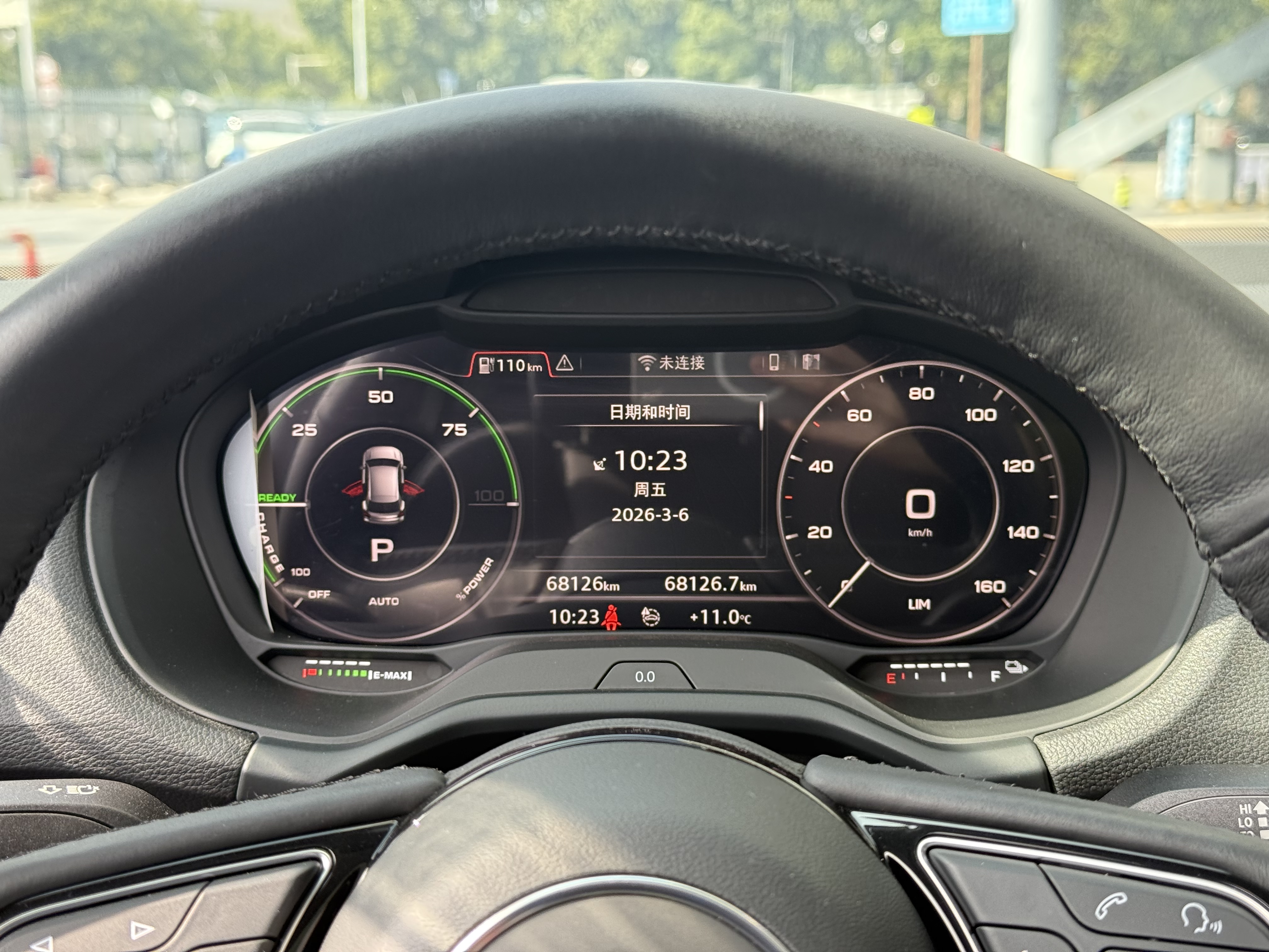 Q2L e-tron 2021 car image #27