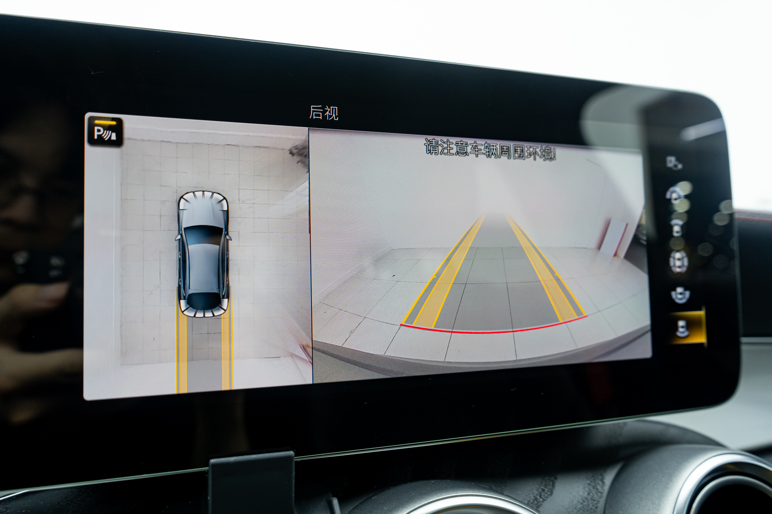 Mercedes-Benz GLC Coupe AMG 2021 image de voiture #27