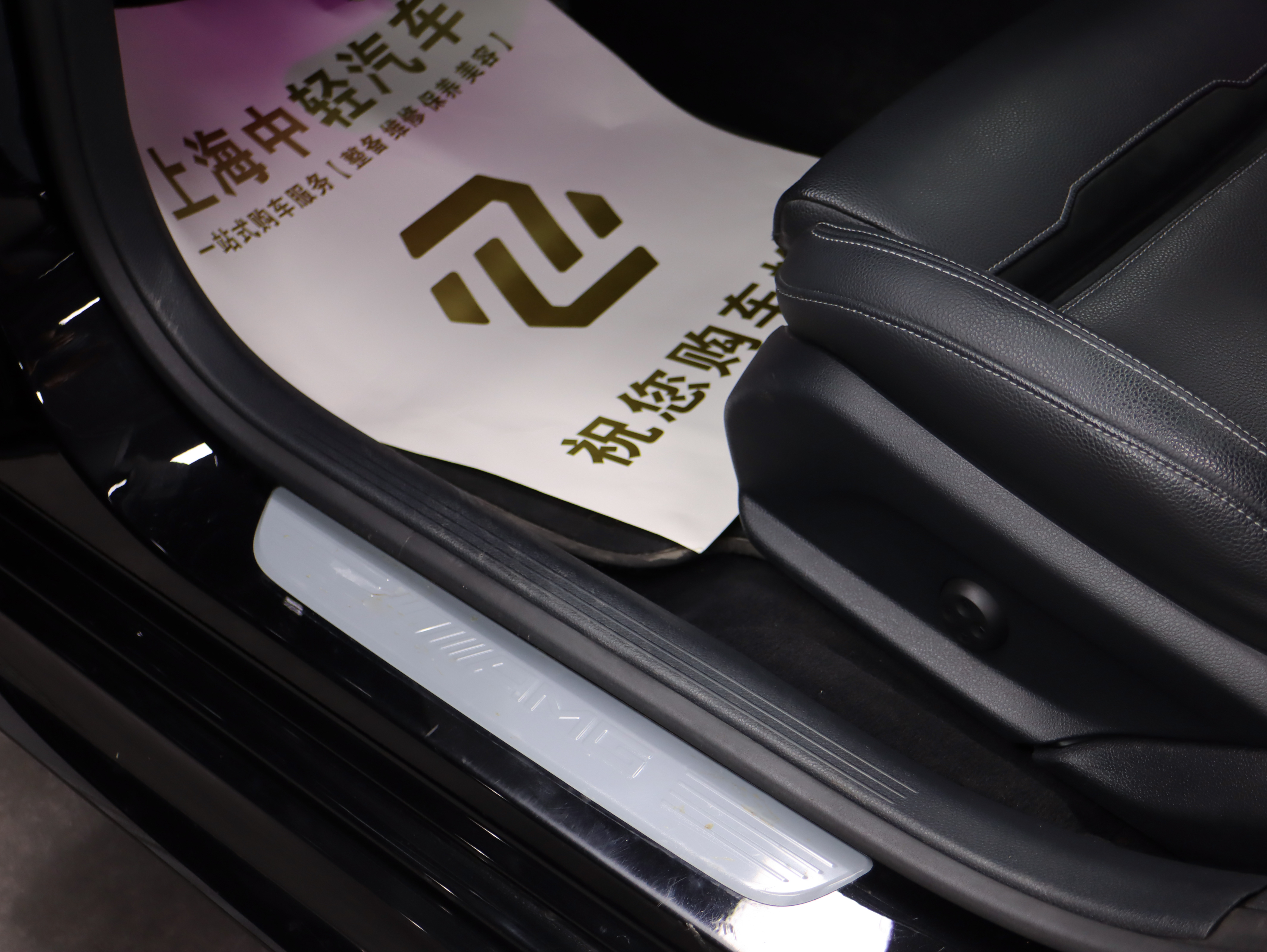 Mercedes-Benz AMG GT 2020 изображение автомобиля #27