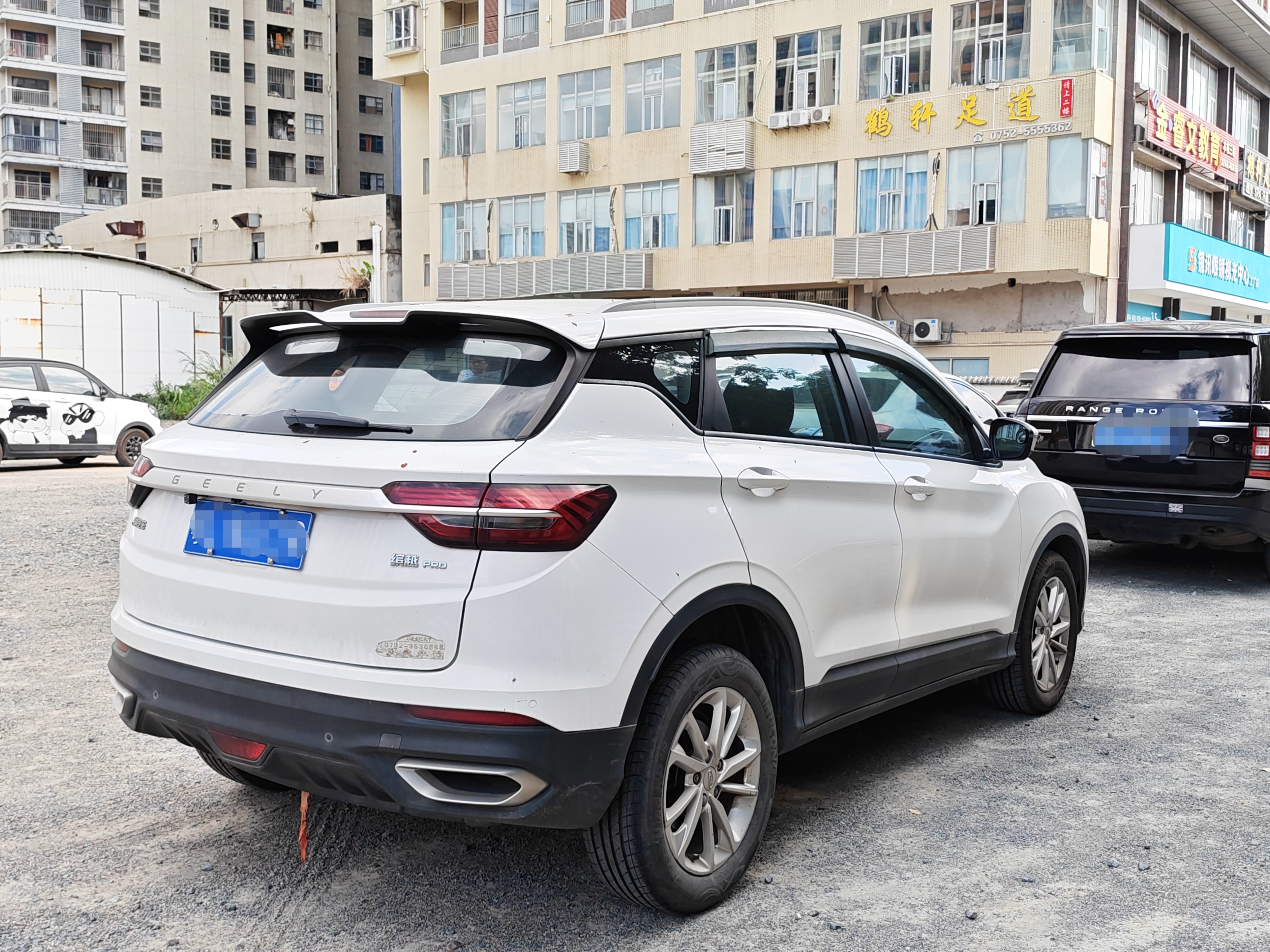 GEELY Coolray 2020 car image #27