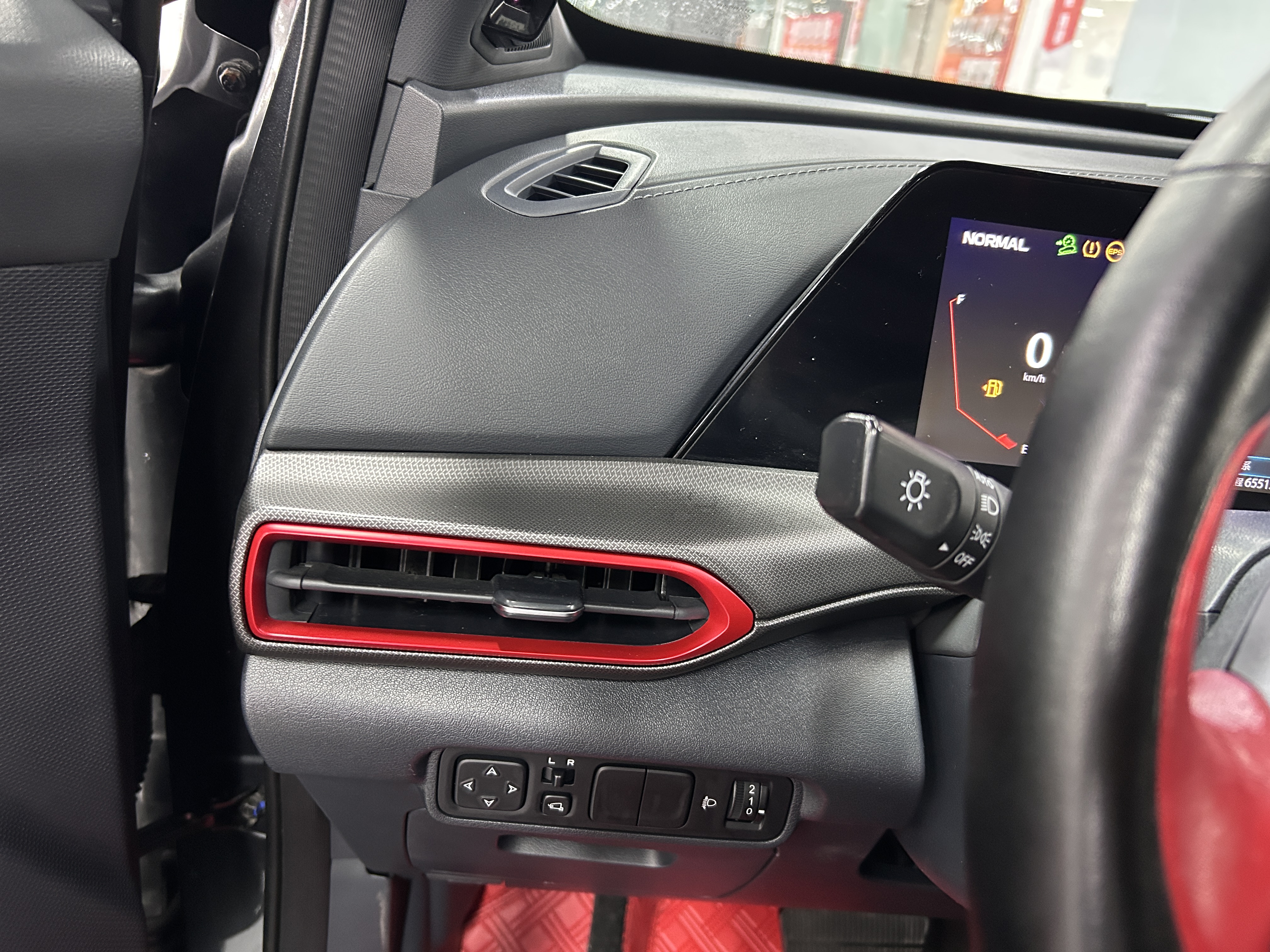 Changan UNI-T 2021 immagine di auto #27