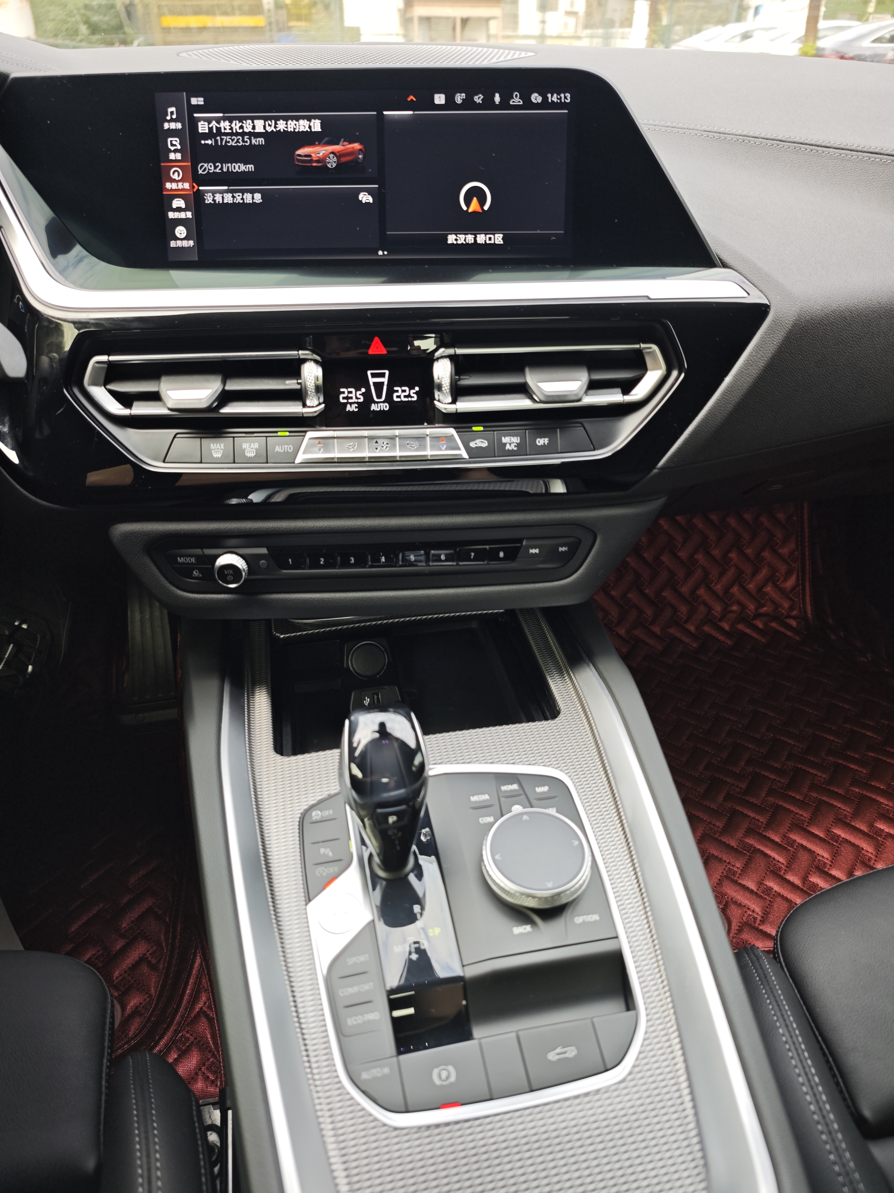 BMW Z4 M40i 2020 immagine di auto #27