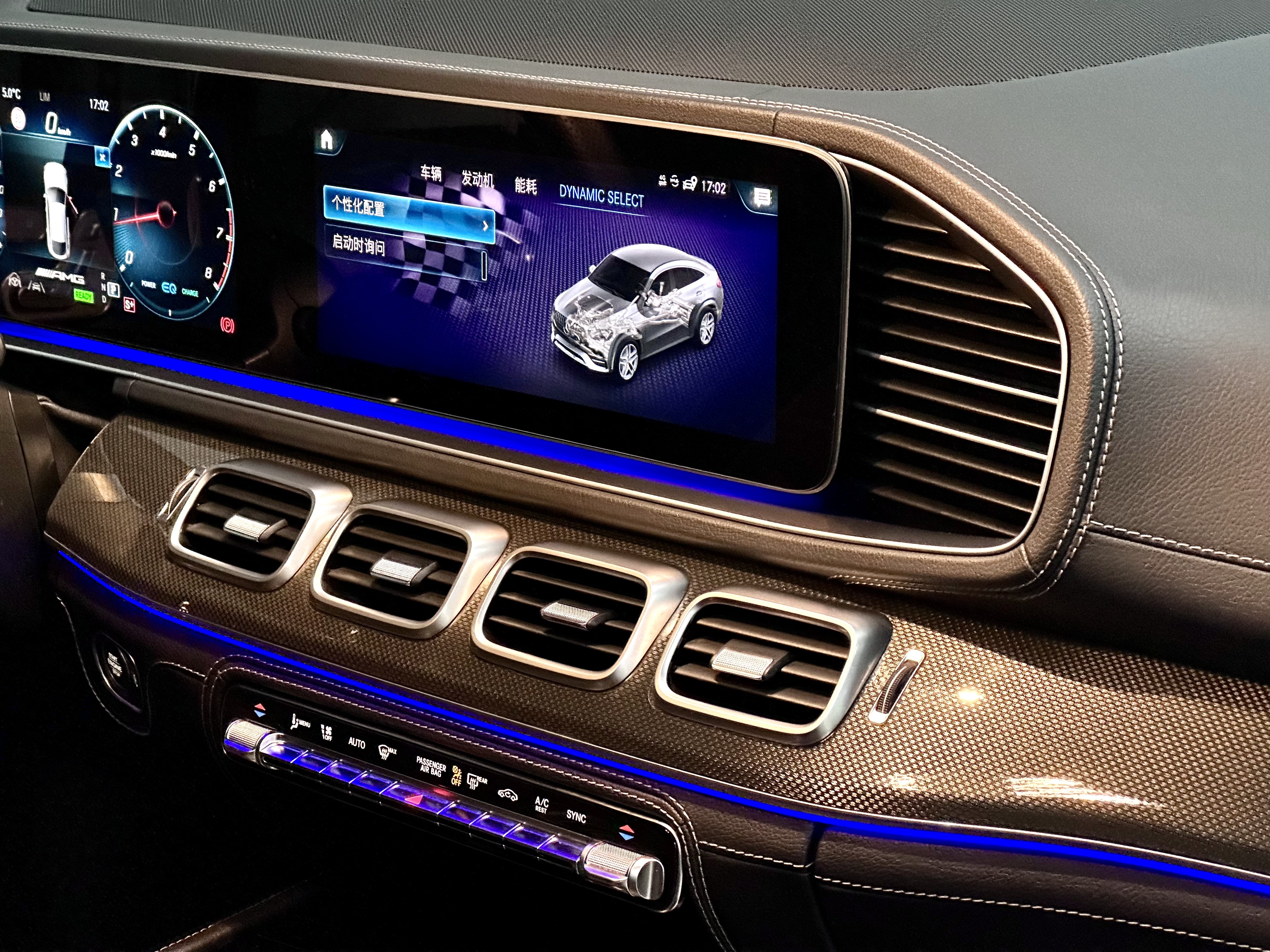 Mercedes-Benz GLE Coupe AMG 2021 #27 Mercedes-Benz GLE Coupe AMG 2021 car image #27