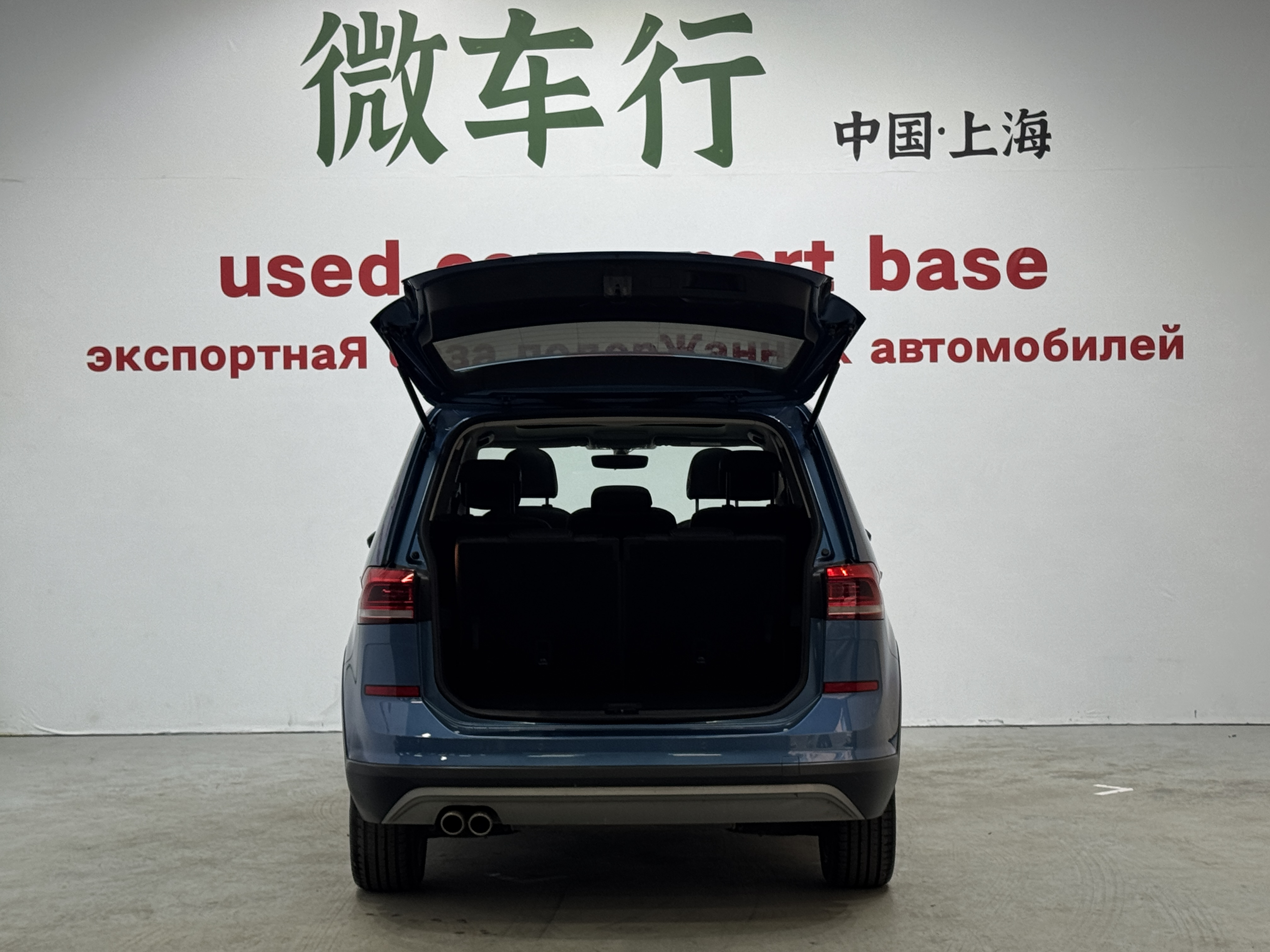 Volkswagen Touran 2021 car image #27