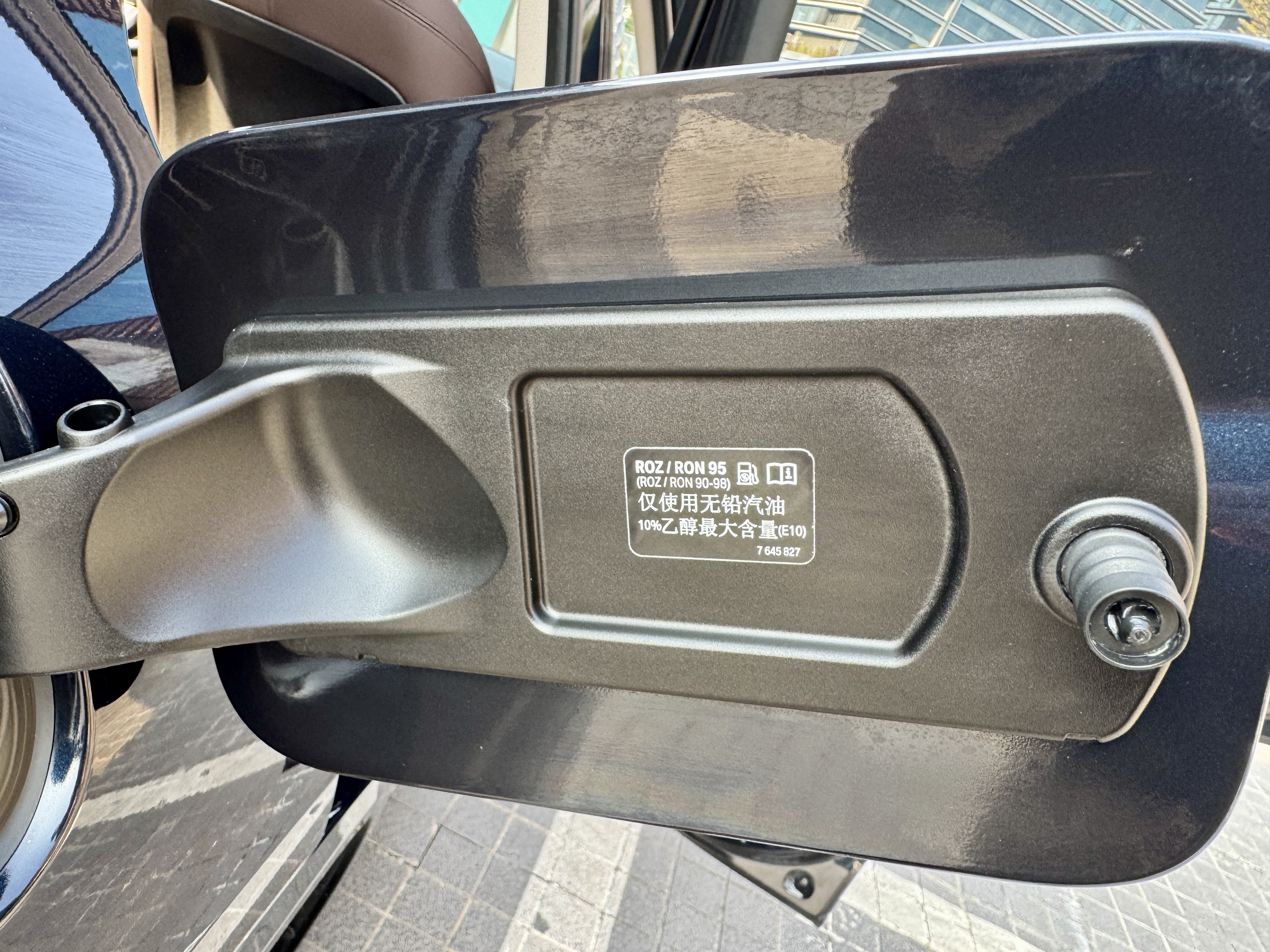 BMW X3 2021 car image #27