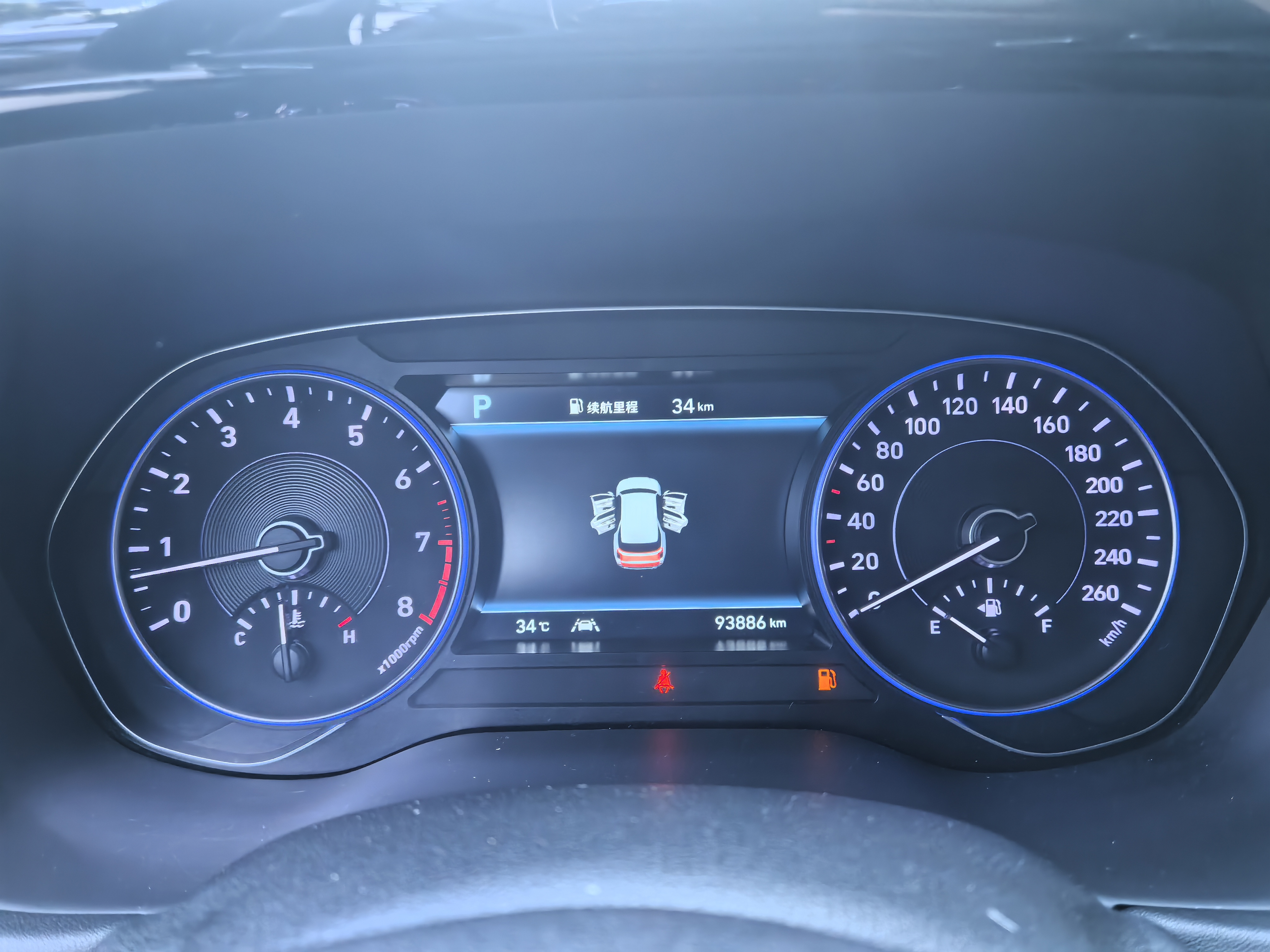 Hyundai Palisade 2021 car image #27