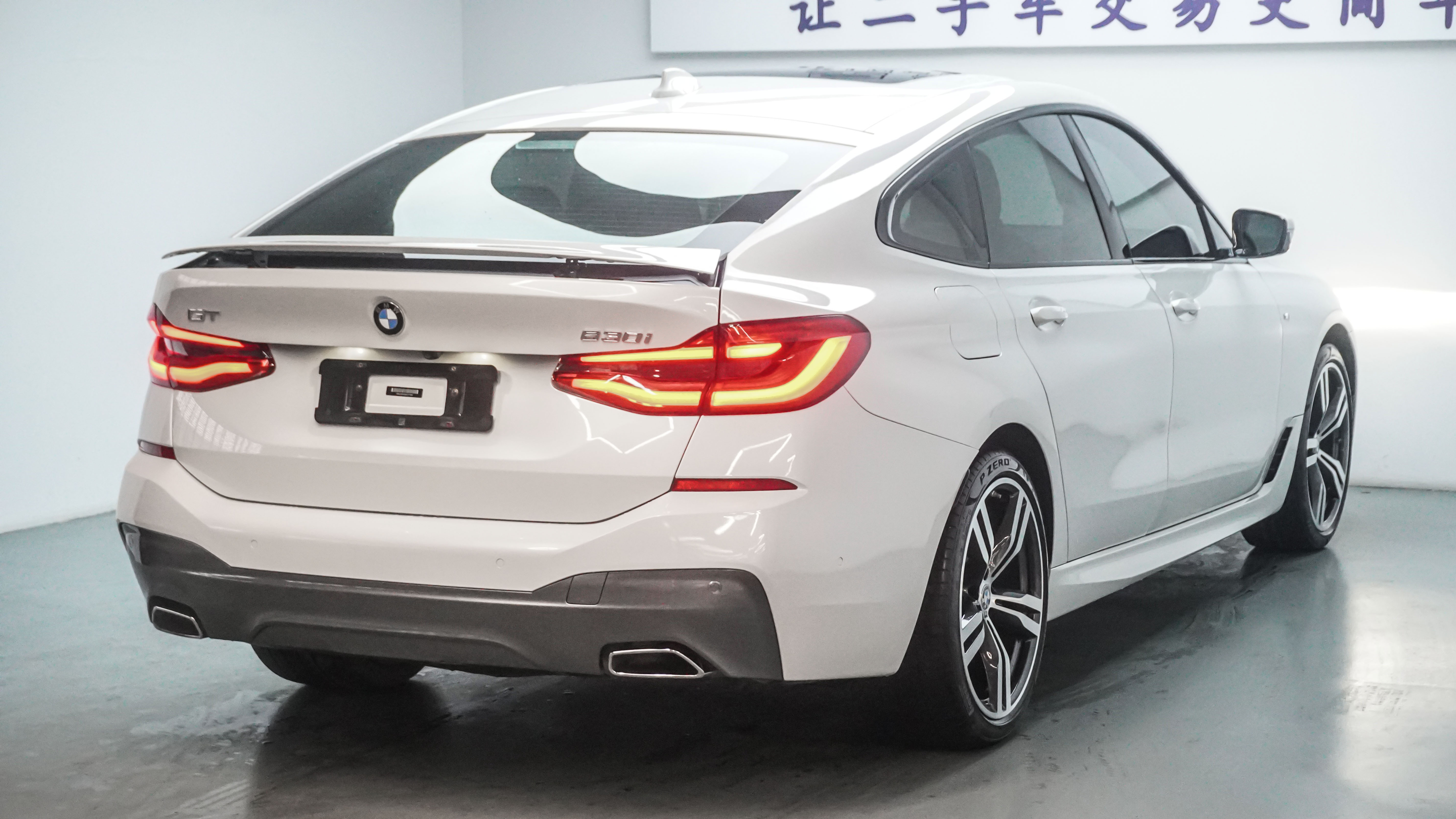 BMW 6 Series GT 2021 car image #27