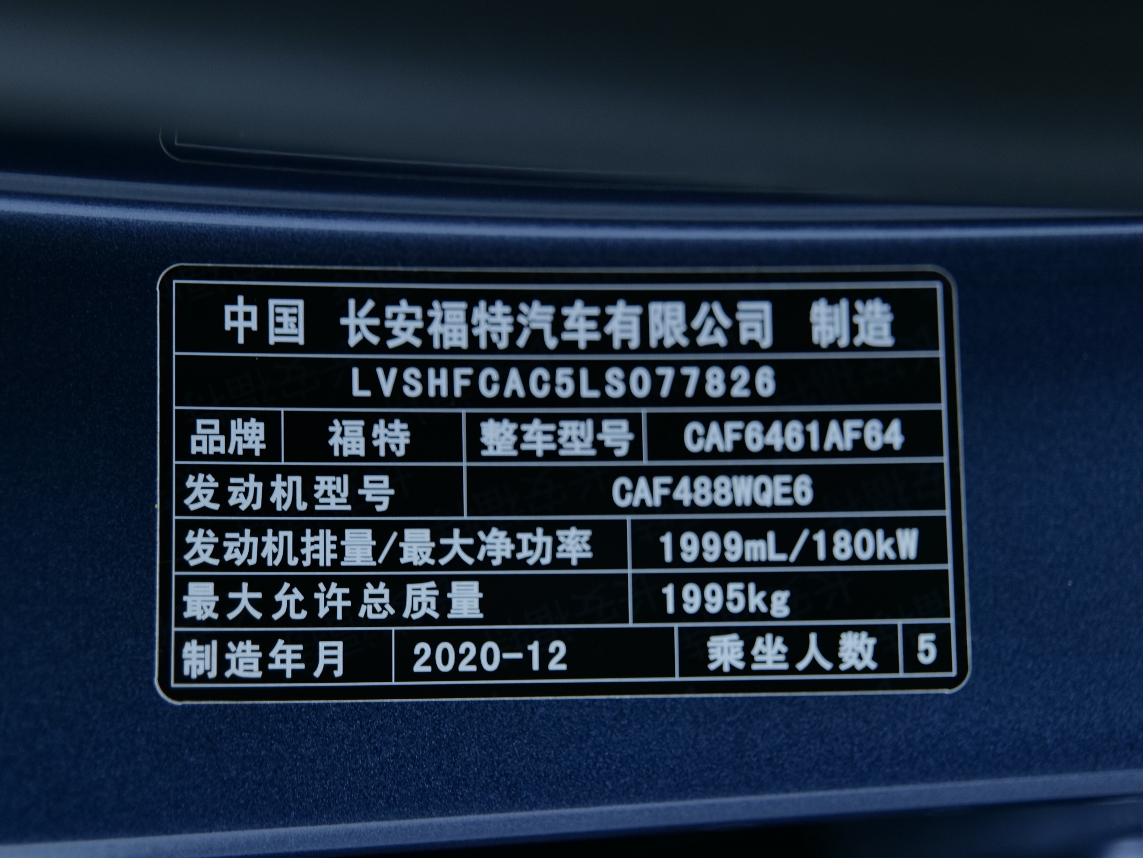 Ford Escape 2021 #27 Ford Escape 2021 immagine di auto #27