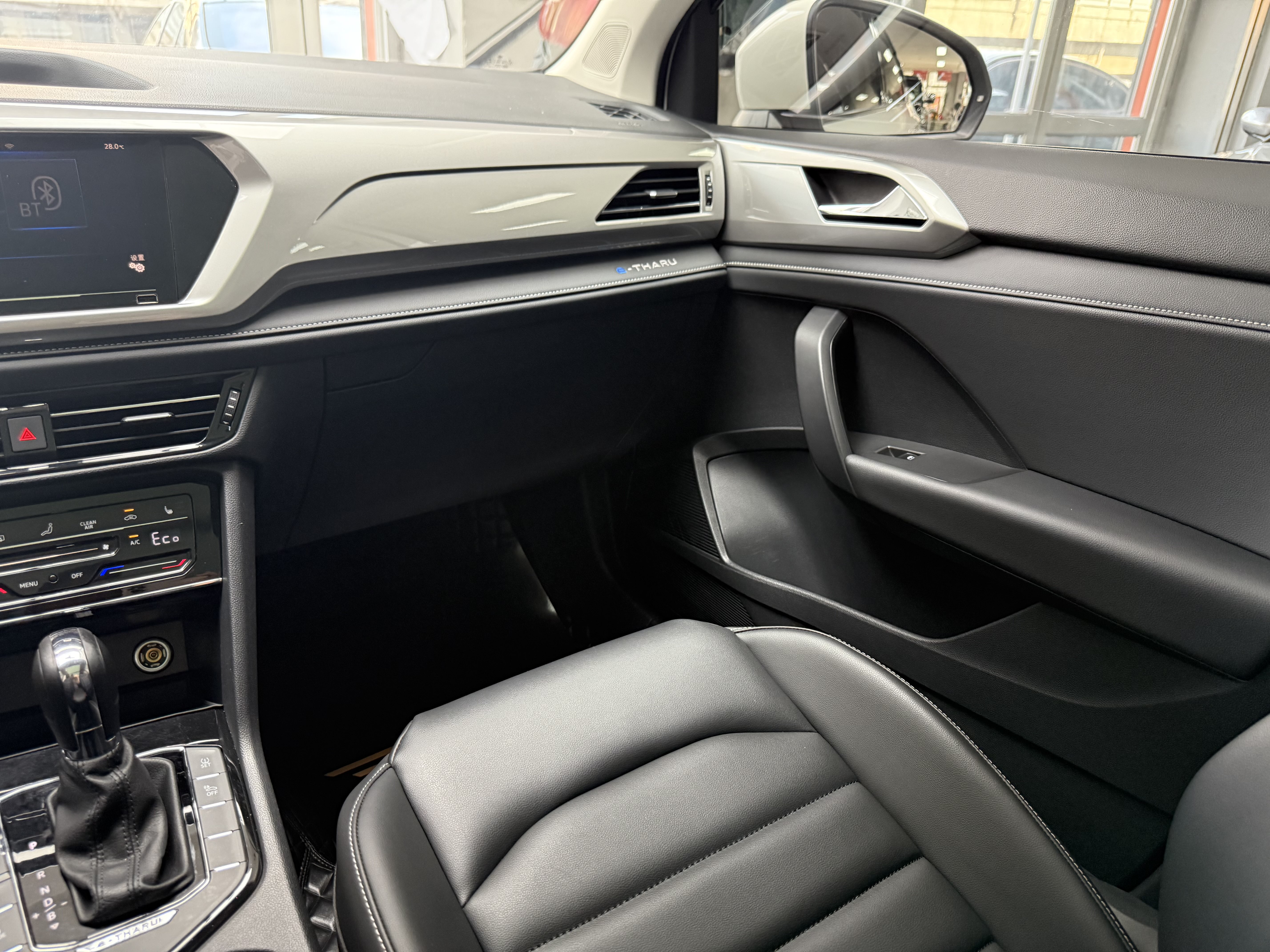 Volkswagen Tharu New Energy 2021 #27 Volkswagen Tharu New Energy 2021 car image #27