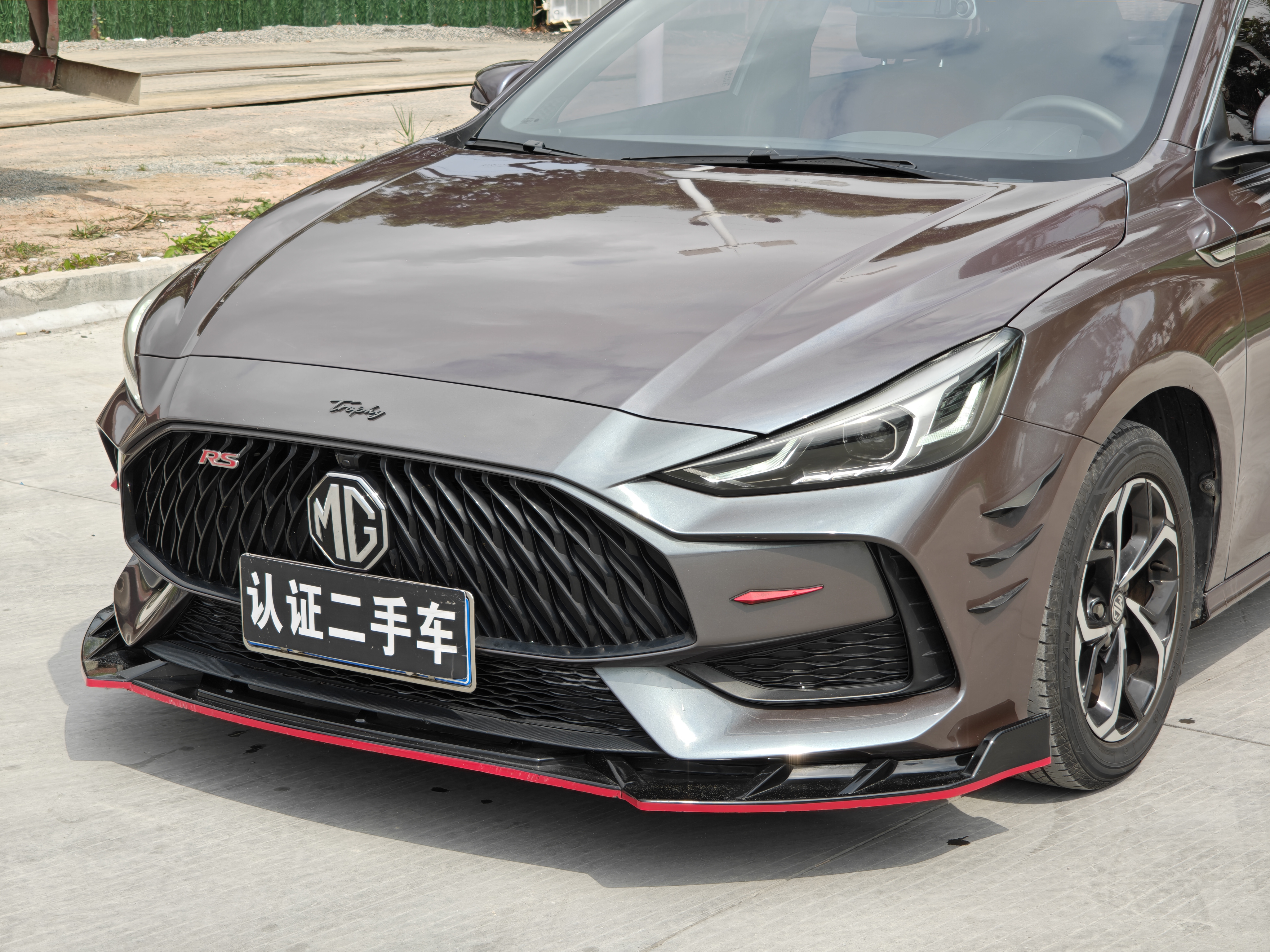 MG 5 2021 car image #27