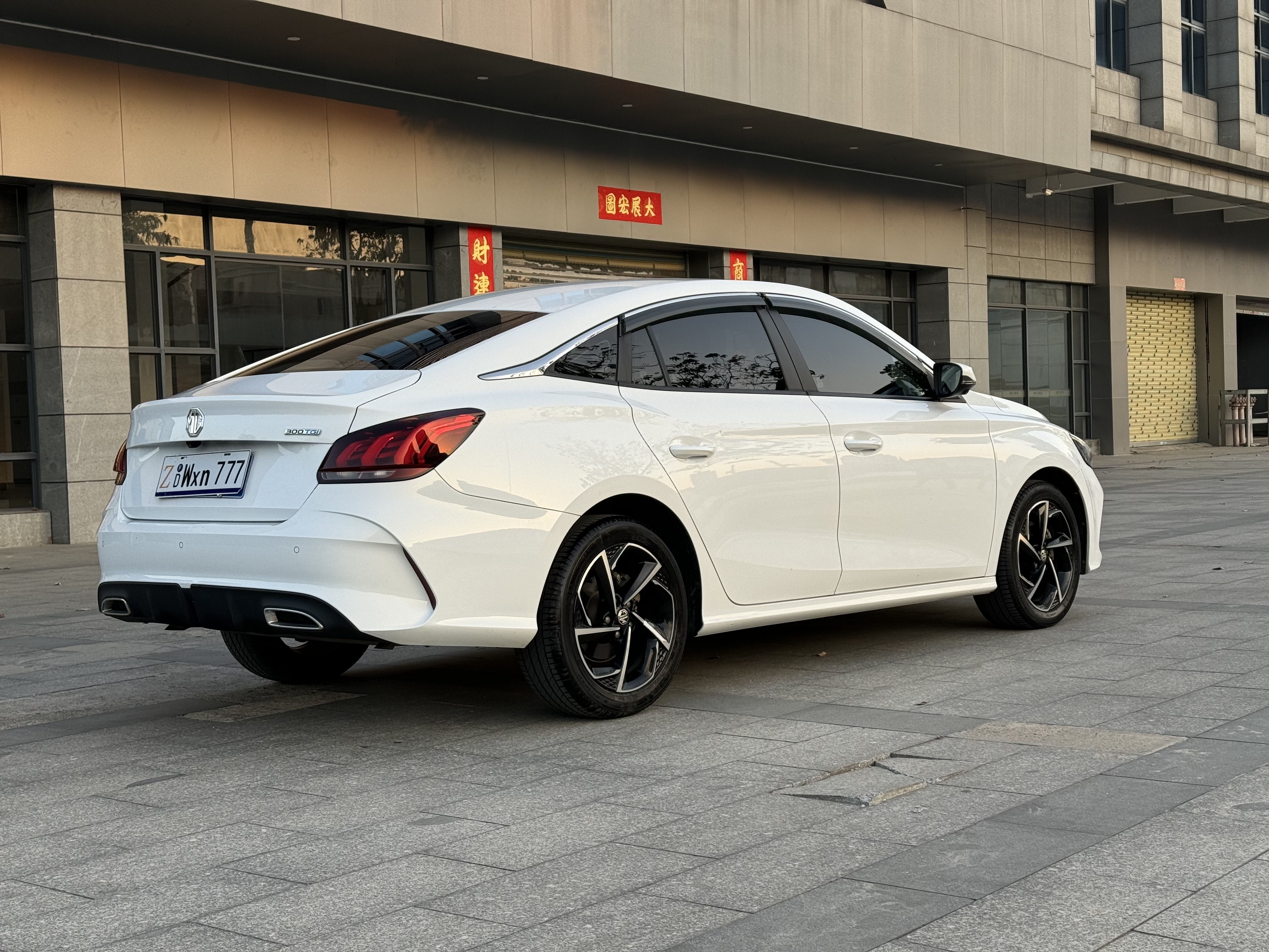 MG 5 2021 car image #27