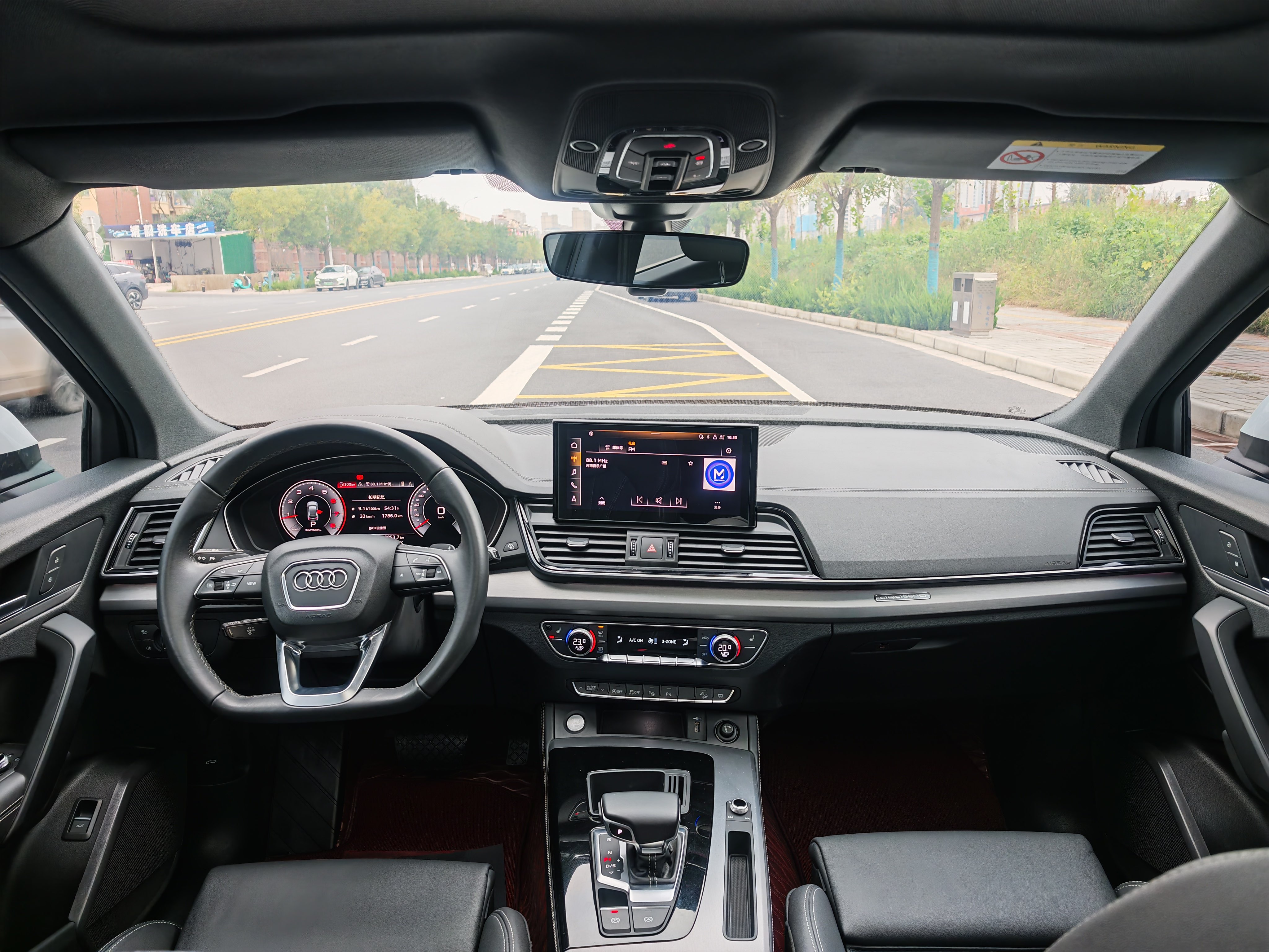 Audi Q5L Sportback 2022 car image #27