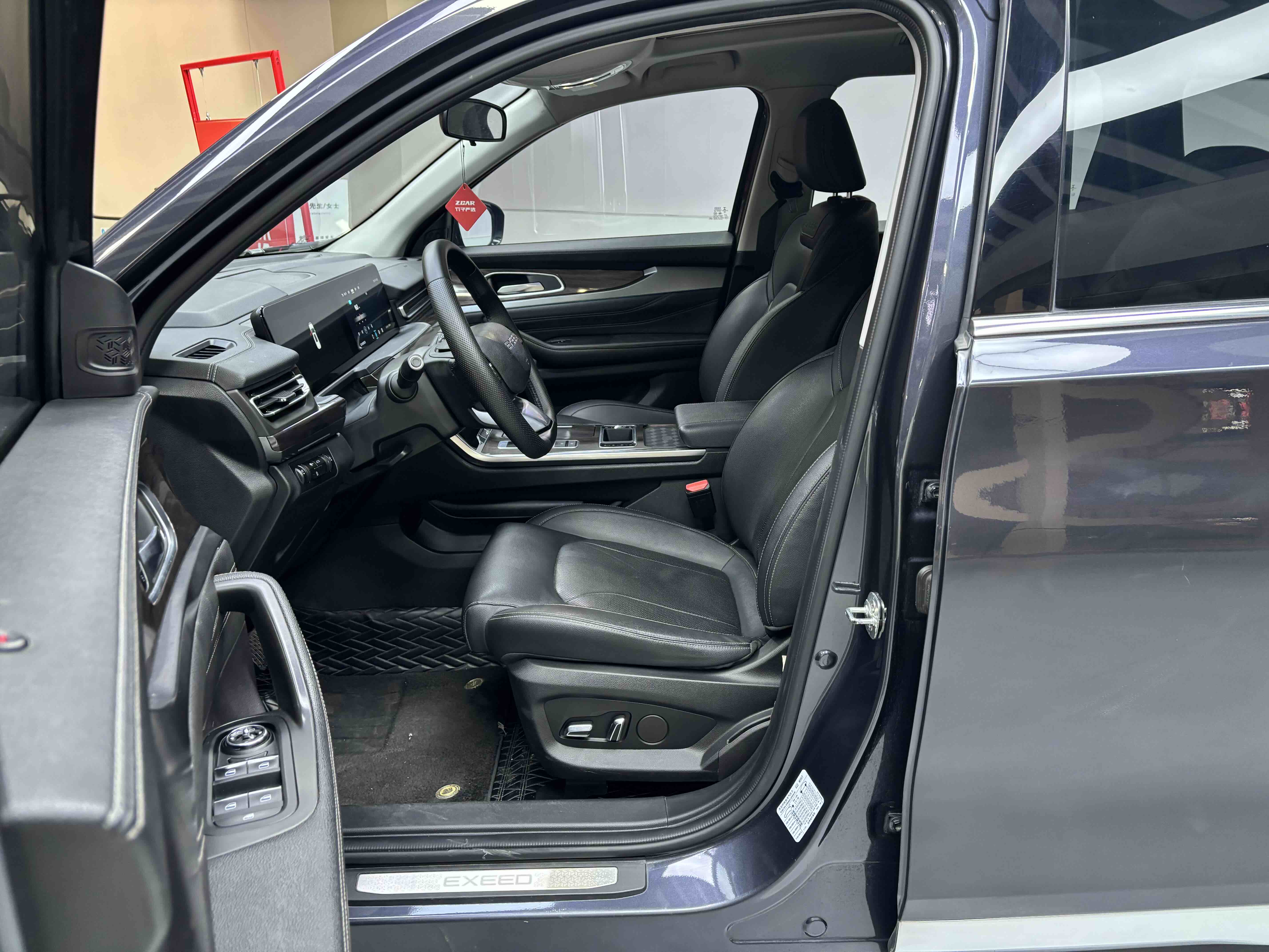 Exceed Lanyue 2021 #27 Exceed Lanyue 2021 صورة سيارة #27