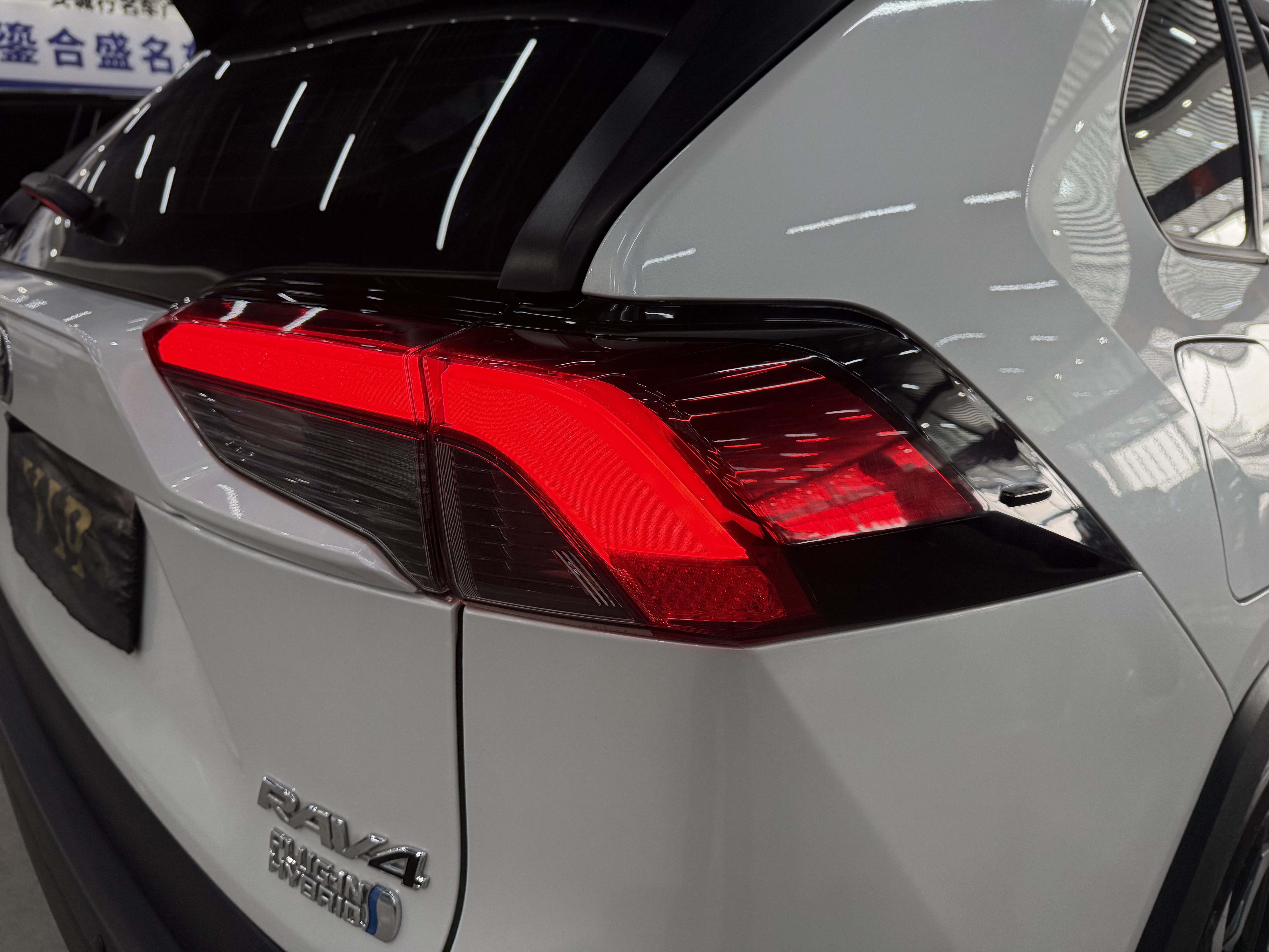 Toyota RAV4 Hybird E+ 2022 car image #27