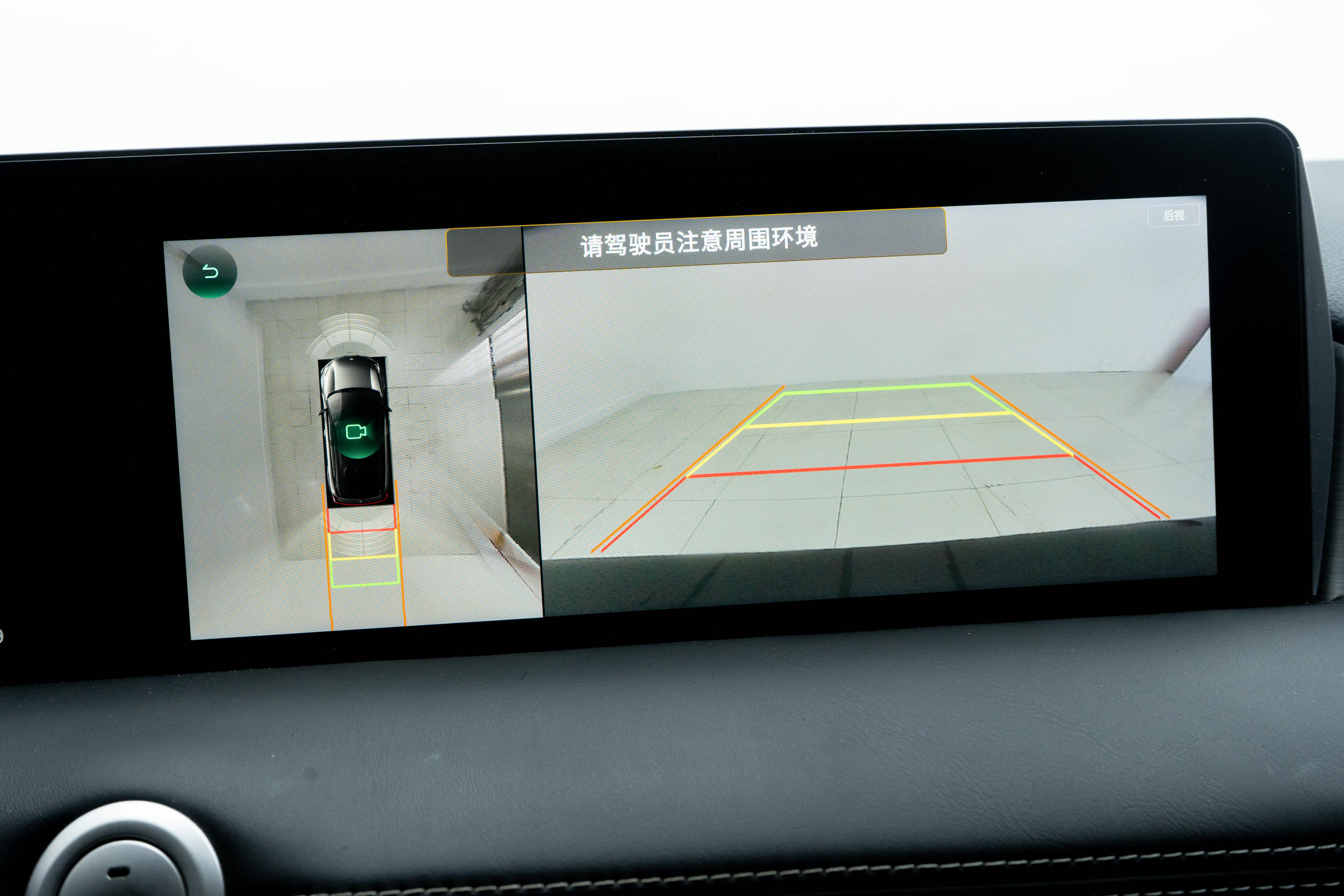 Neta U 2022 изображение автомобиля #27