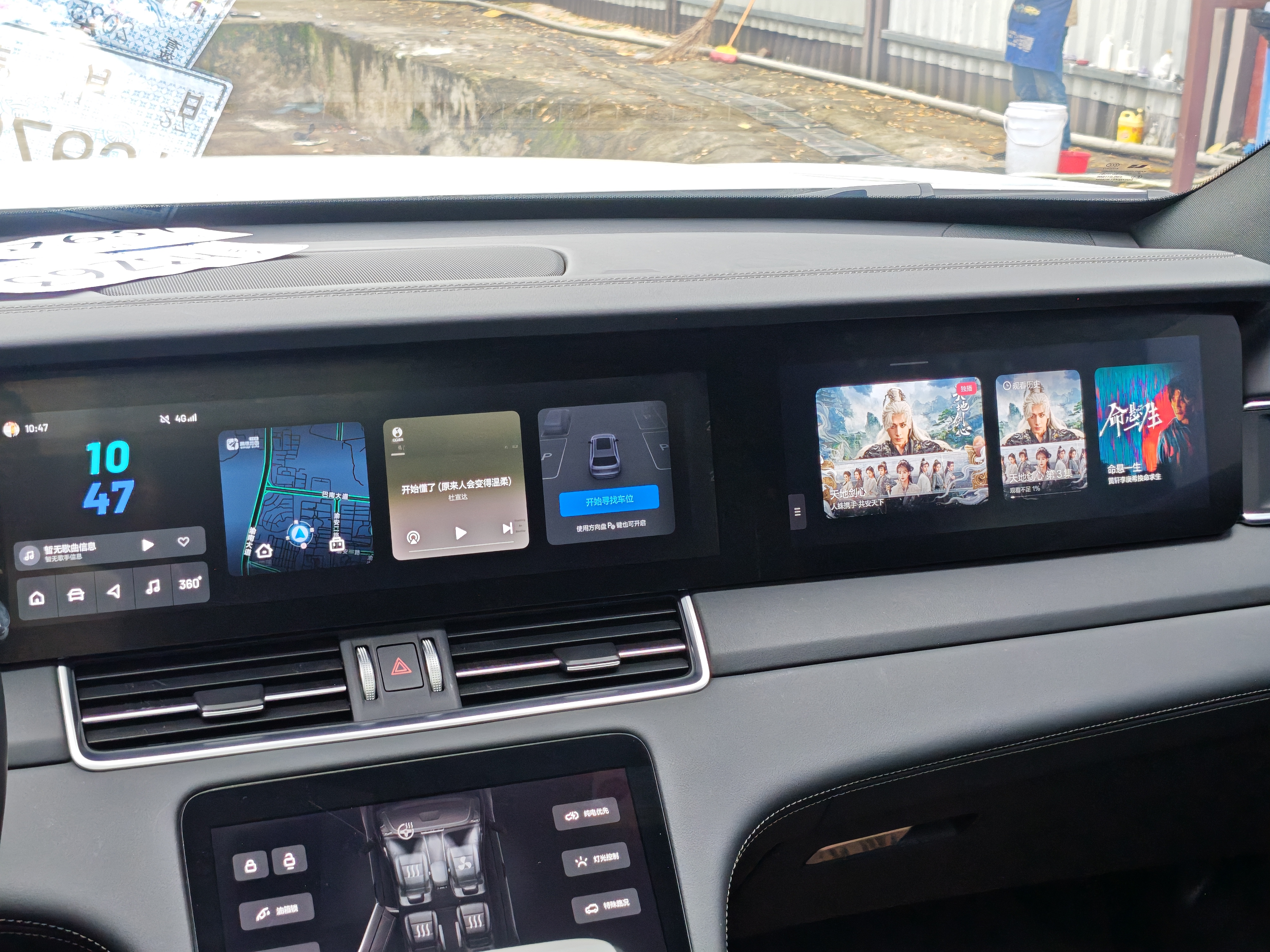 理想汽车 理想ONE 2022 汽车图片 #27